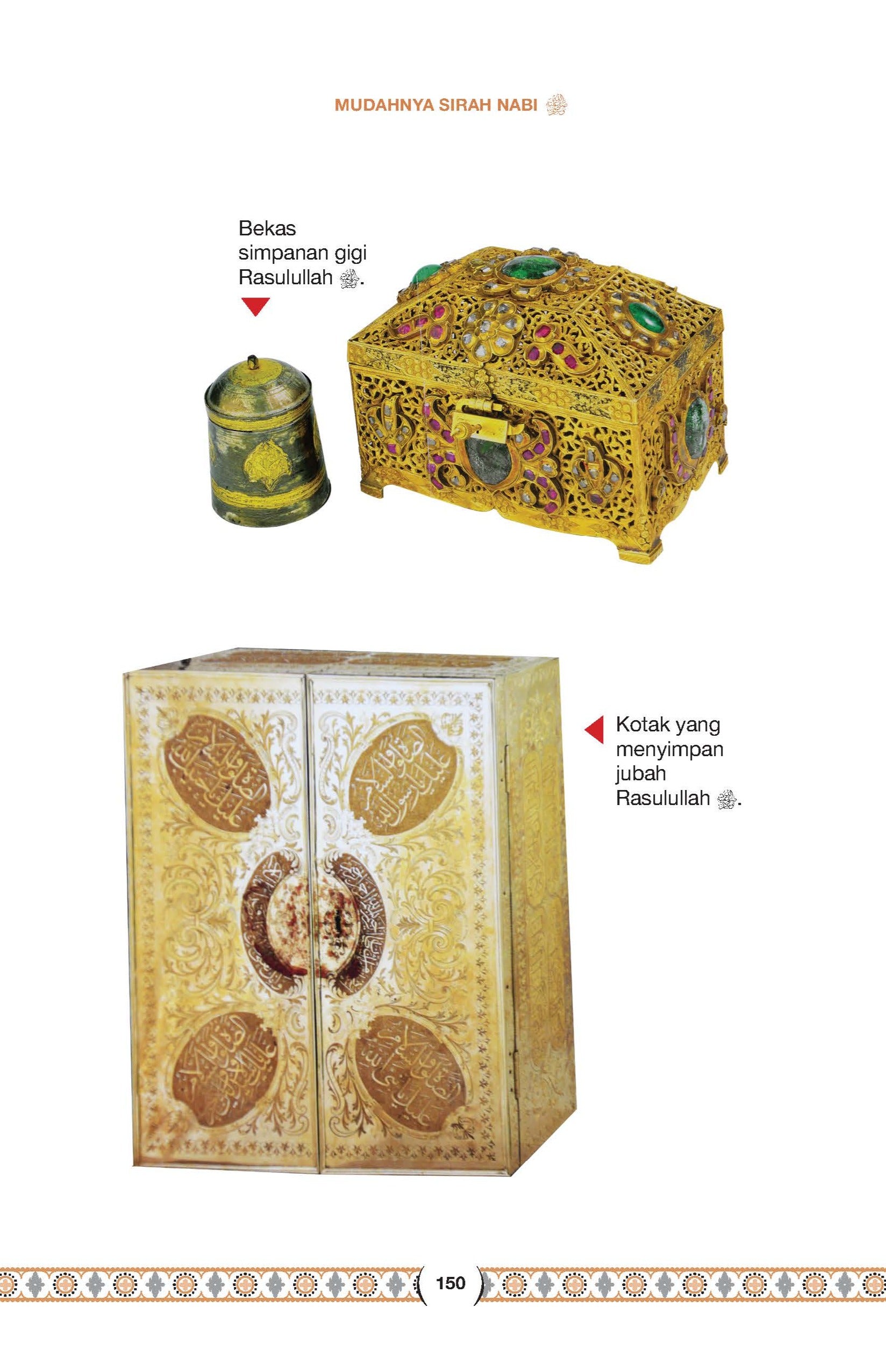 Mudahnya Sirah Nabi Saw - (TBBK1521)