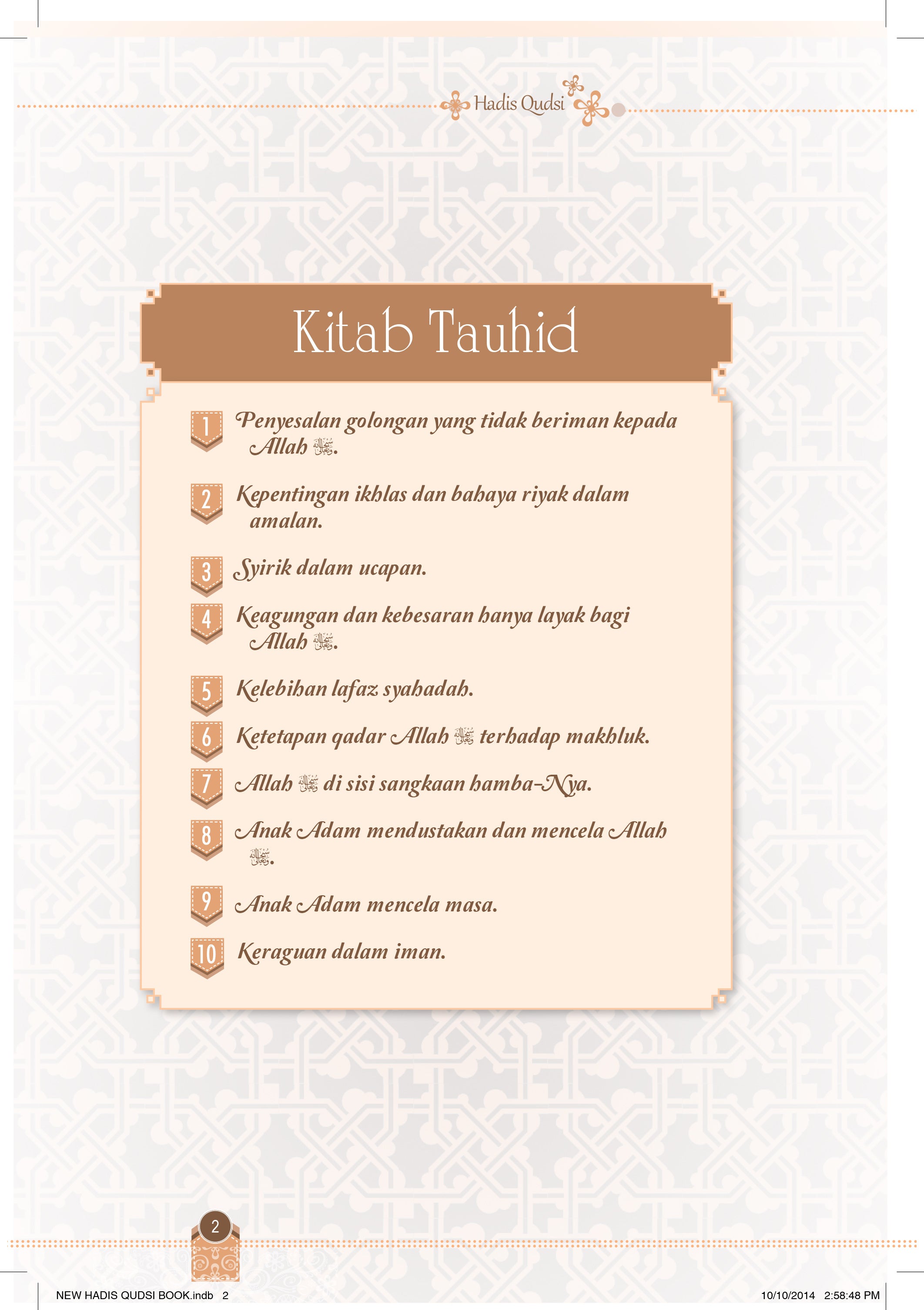 Hadis Qudsi - (TBBK1301)