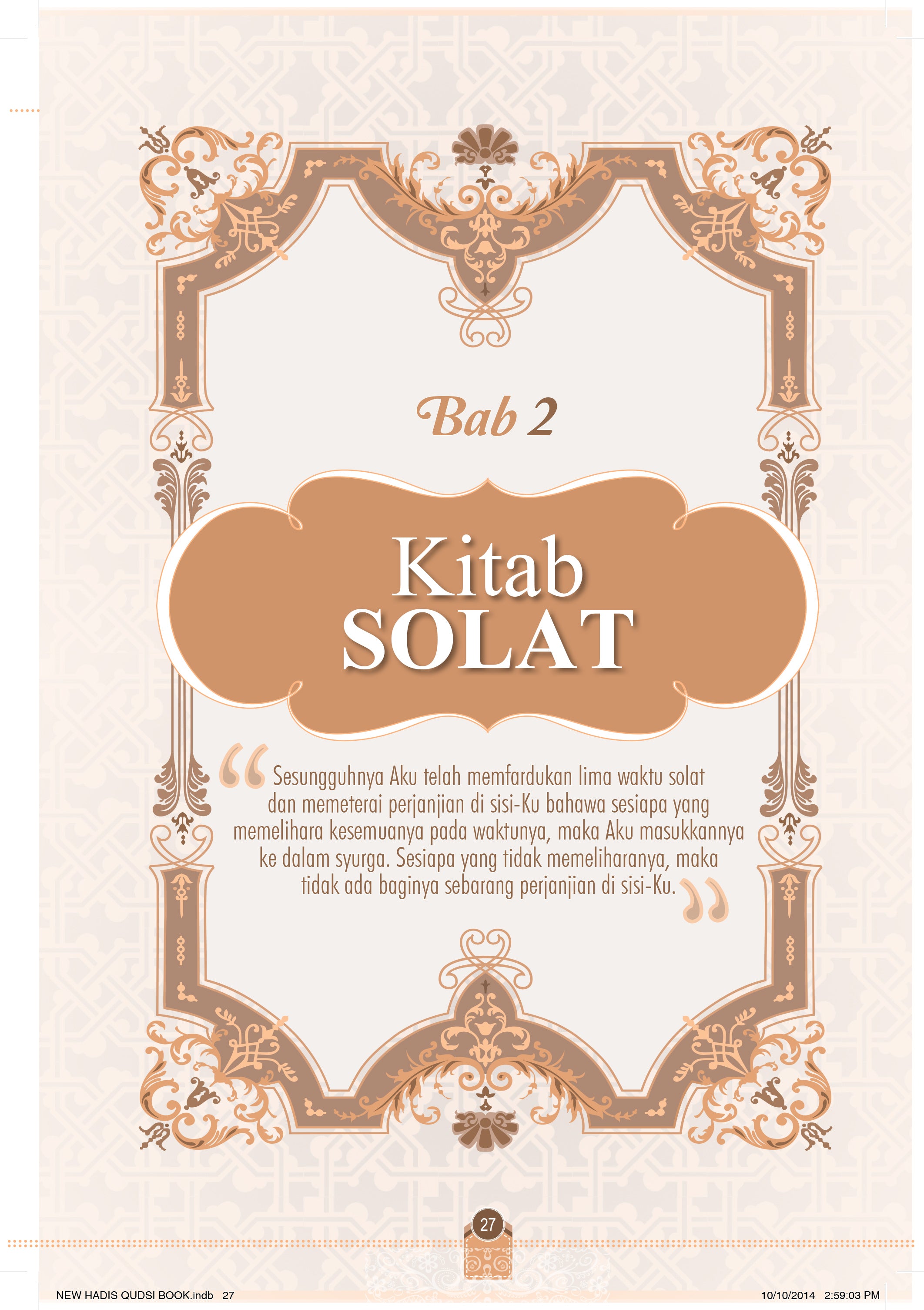 Hadis Qudsi - (TBBK1301)