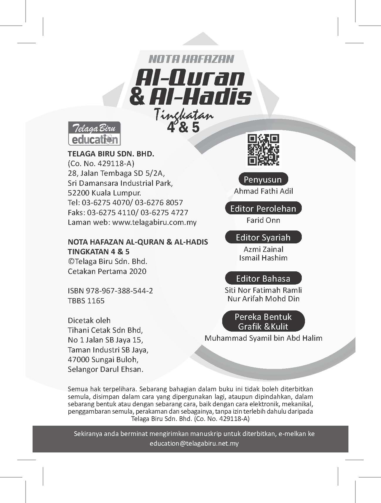 Nota Hadis Hafazan Al-Quran & Al-hadis Tingkatan 4 & 5 - (TBBS1165)