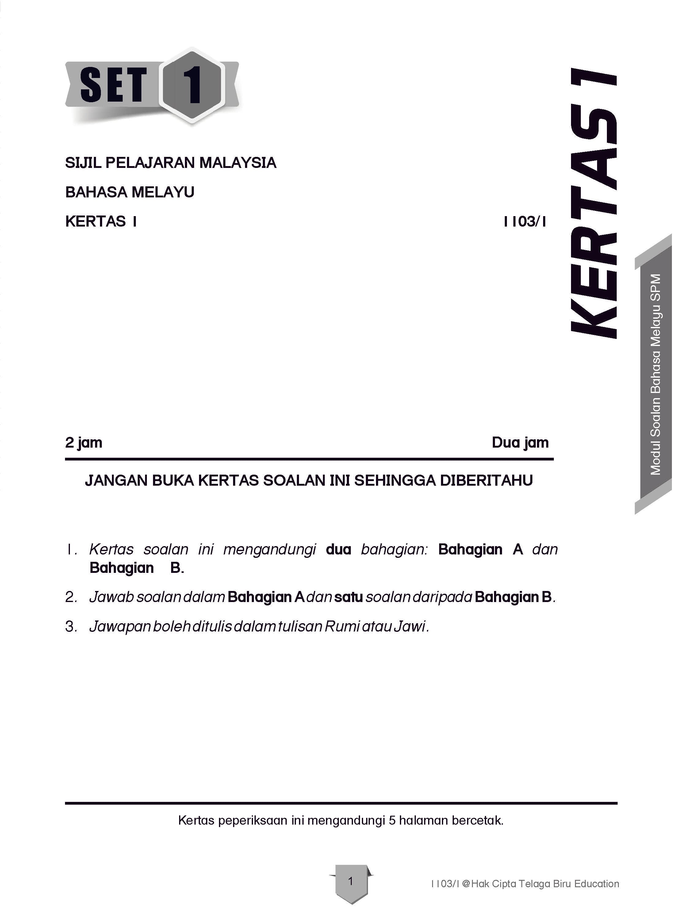 Modul Soalan Bahasa Melayu SPM Format 2021 - (TBBS1241)