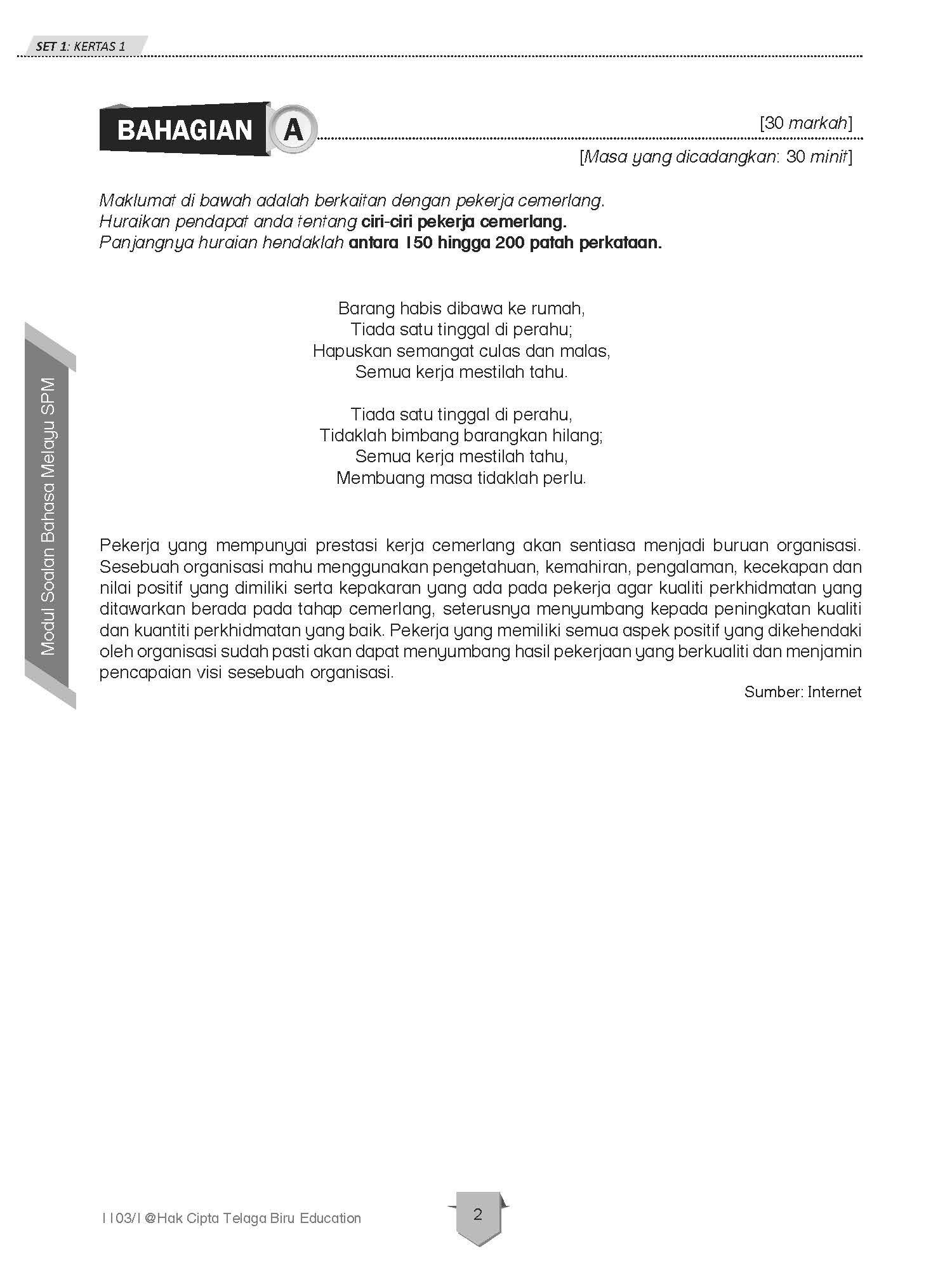 Modul Soalan Bahasa Melayu SPM Format 2021 - (TBBS1241)