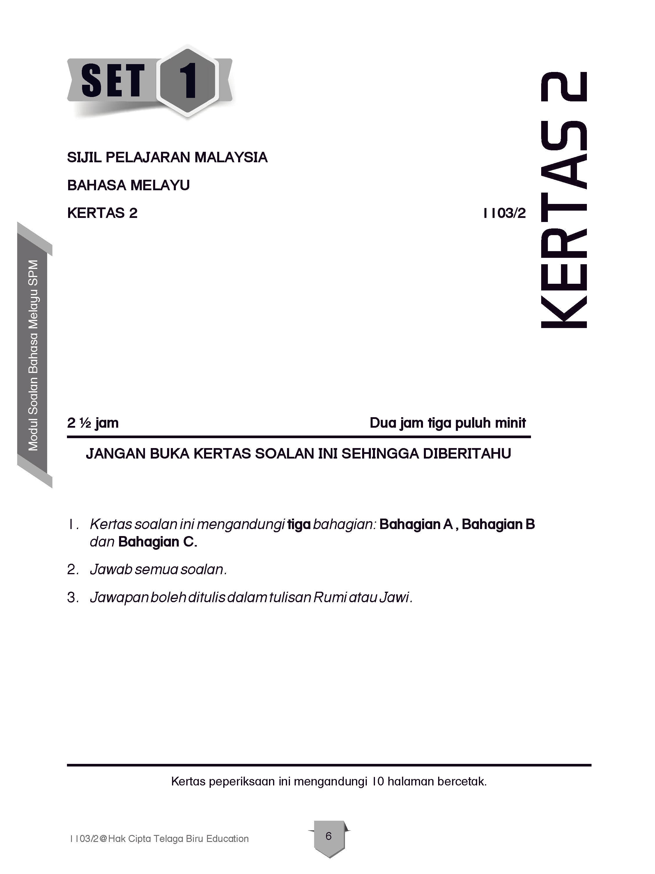 Modul Soalan Bahasa Melayu SPM Format 2021 - (TBBS1241)