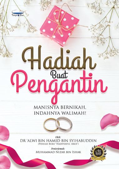 Hadiah Buat Pengantin - (TBBK1508)