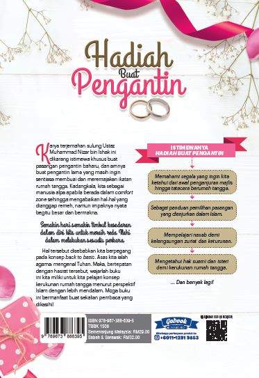 Hadiah Buat Pengantin - (TBBK1508)