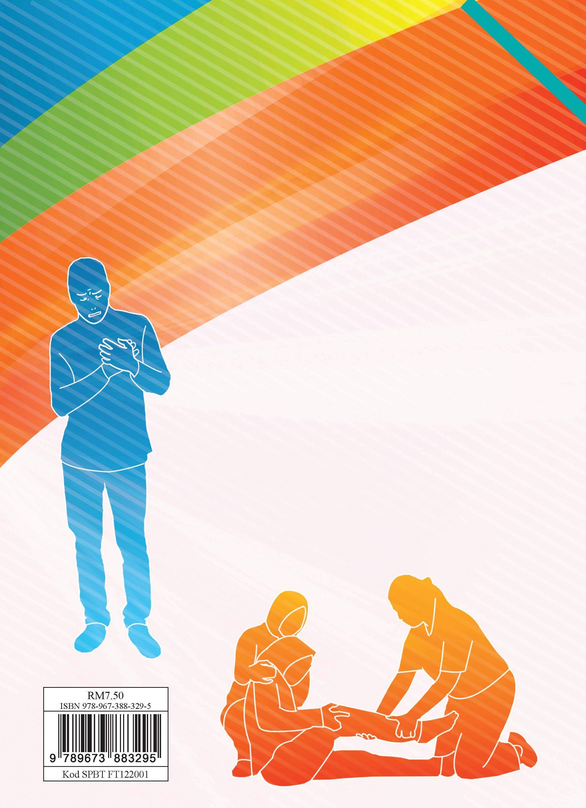 Pendidikan Jasmani Dan Pendidikan Kesihatan Tingkatan 2 - (FT122001)