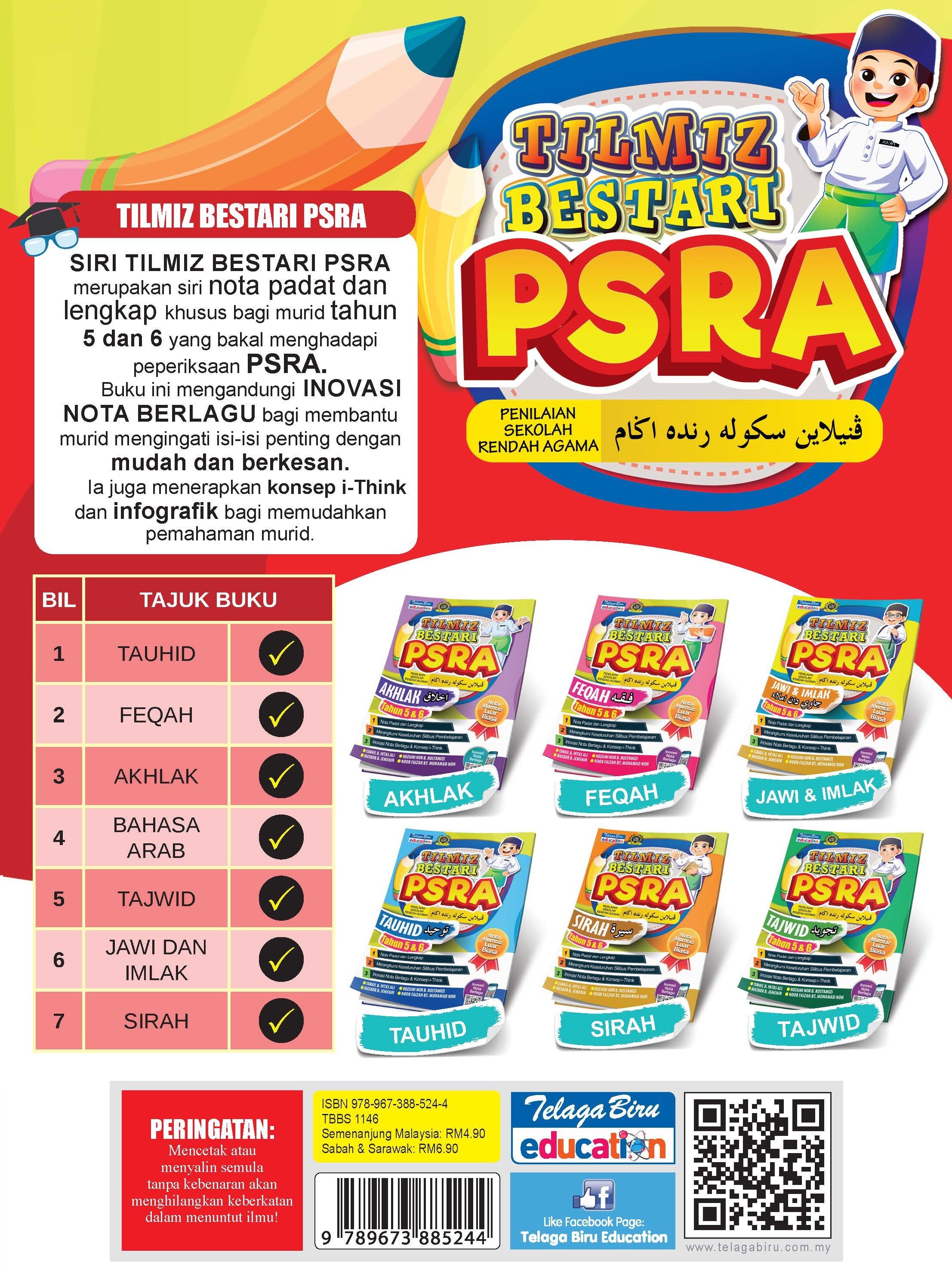 Tilmiz Bestari PSRA Bahasa Arab Tahun 5 & 6 - (TBBS1146)