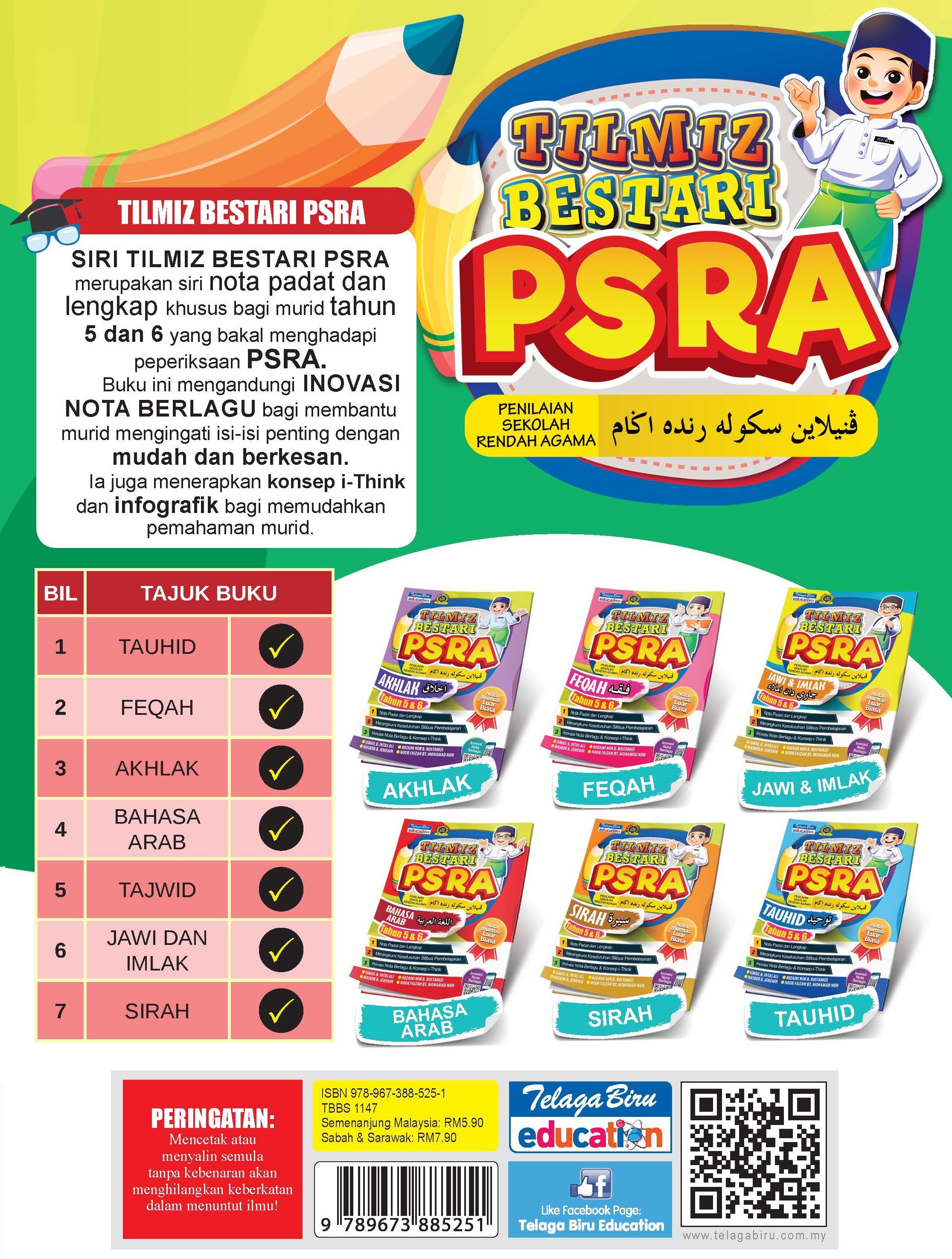 Tilmiz Bestari PSRA Tajwid Tahun 5 & 6 - (TBBS1147)