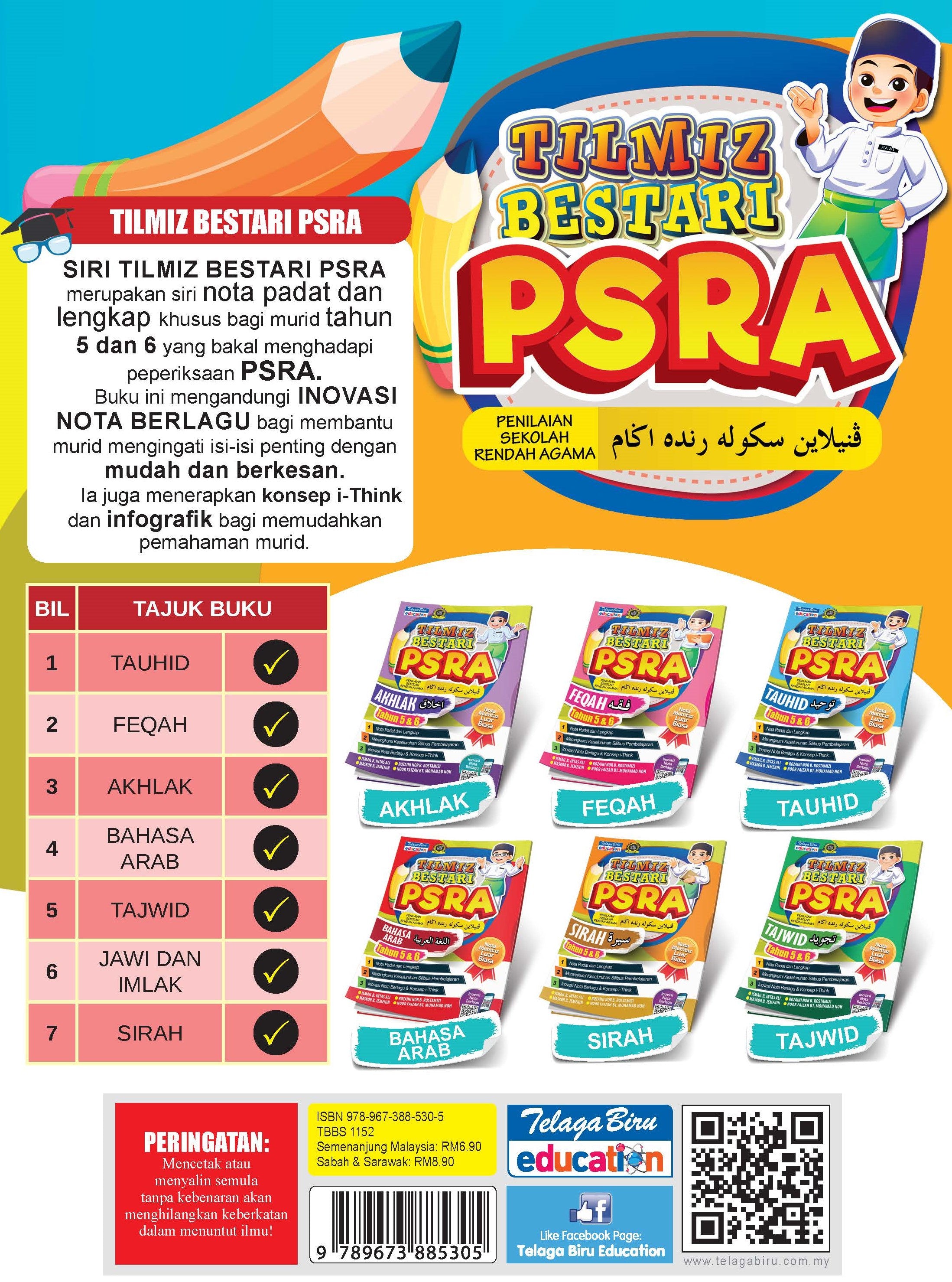 Tilmiz Bestari PSRA Jawi Dan Imlak Tahun 5 & 6 - (TBBS1152)