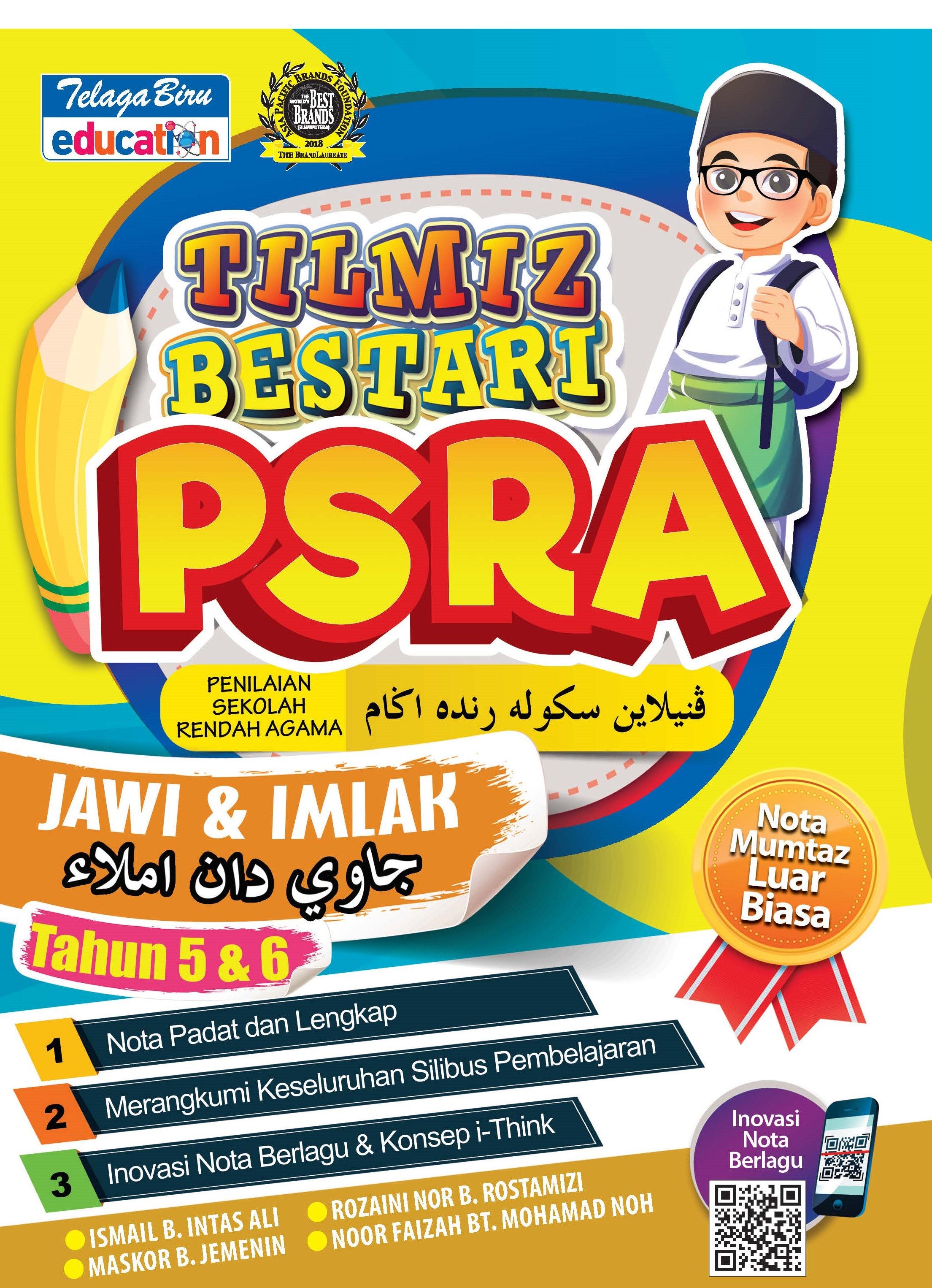 Tilmiz Bestari PSRA Jawi Dan Imlak Tahun 5 & 6 - (TBBS1152)