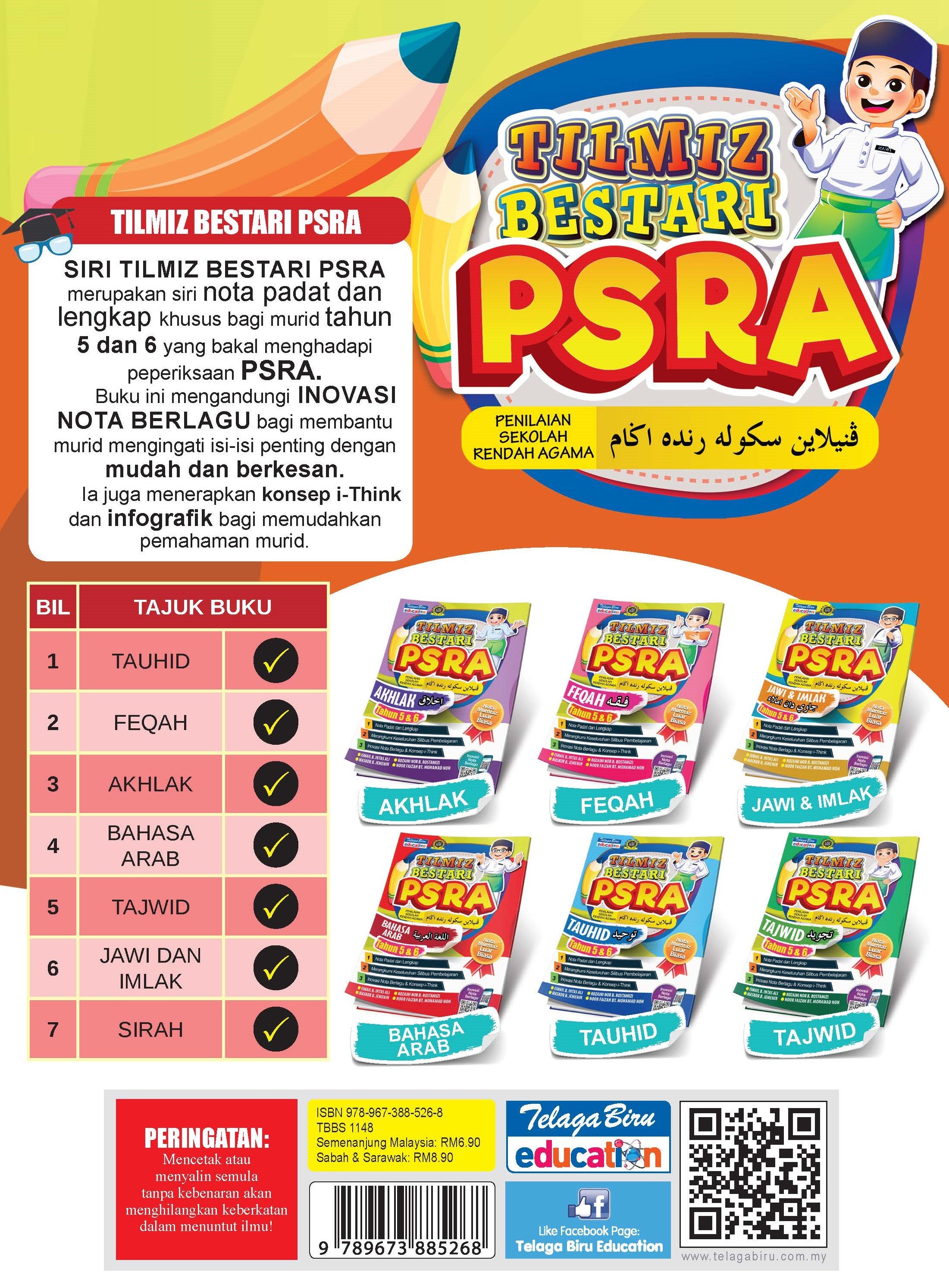 Tilmiz Bestari PSRA Sirah Tahun 5 & 6 - (TBBS1148)