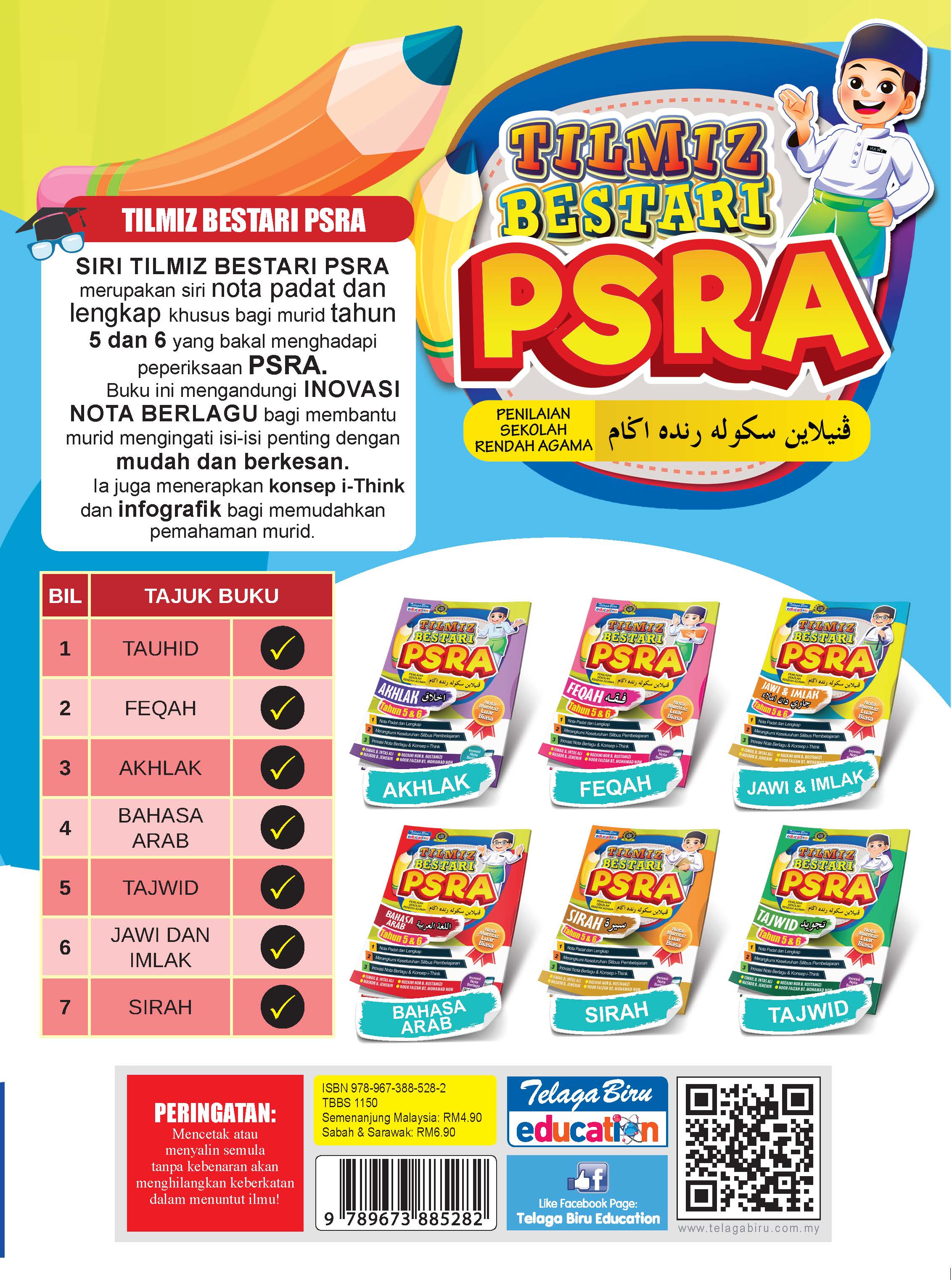 Tilmiz Bestari PSRA Tauhid Tahun 5 & 6 - (TBBS1150)