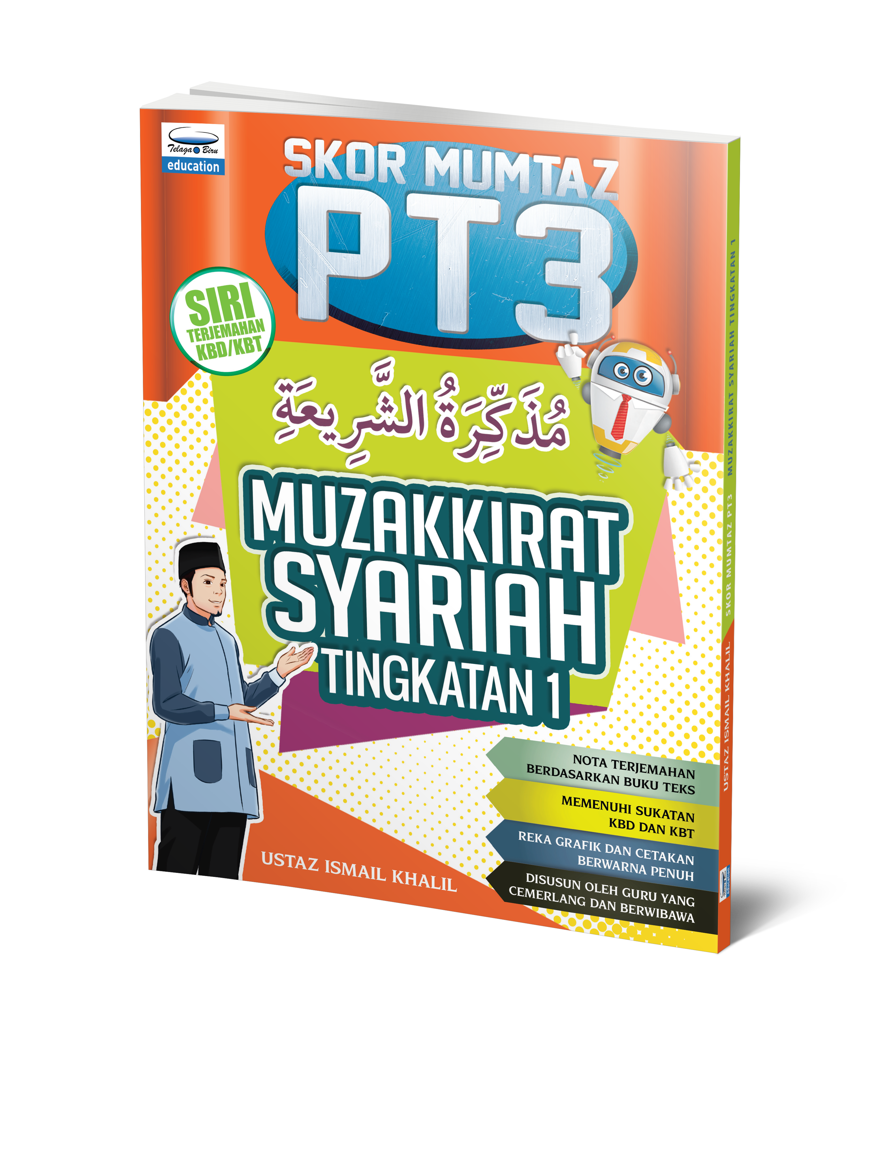 Skor Mumtaz PT3 Muzakkirat Syariah (Tingkatan 1) - (TBBS1046)