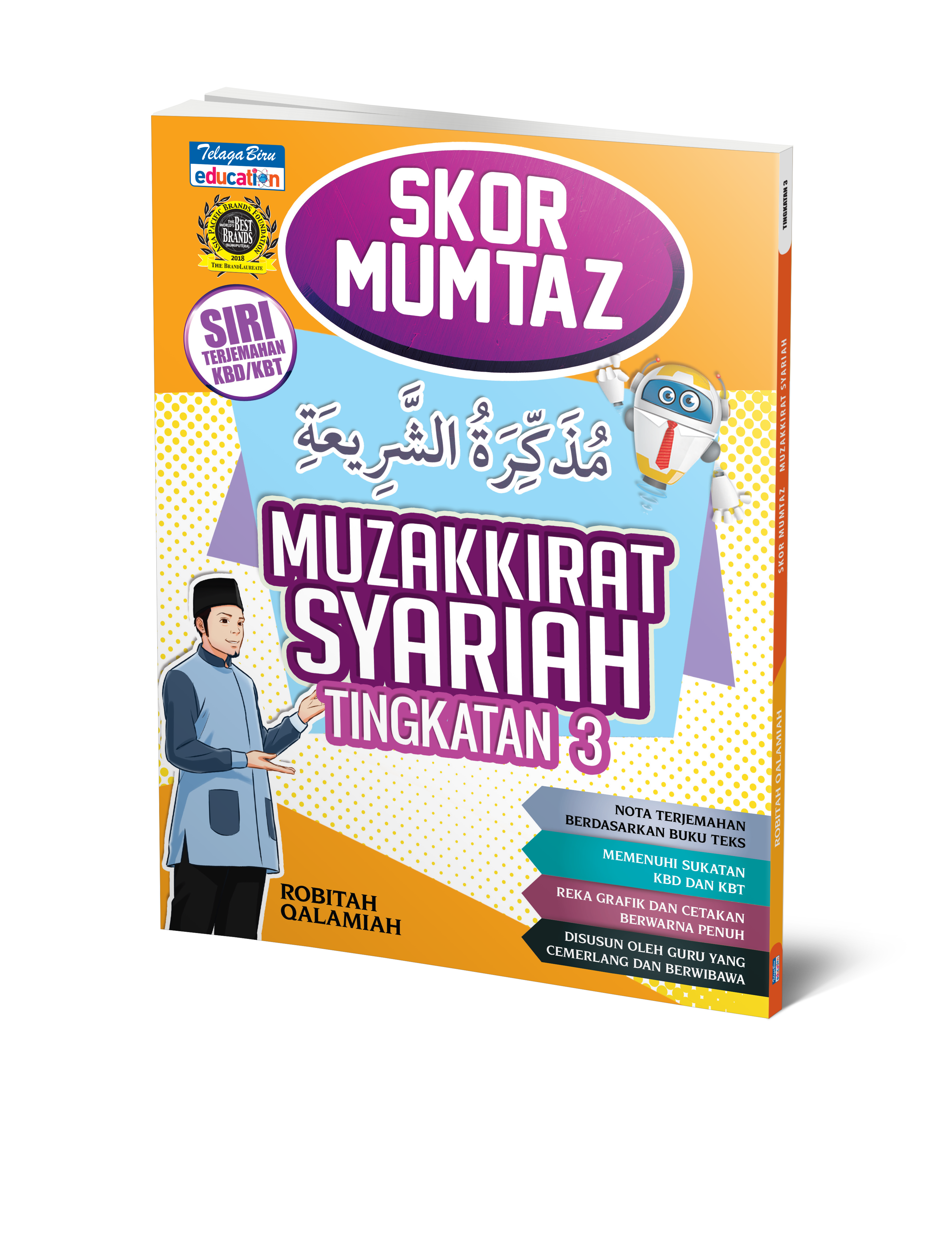 Skor Mumtaz PT3 - Muzakkirat Syariah (Tingkatan 3) - (TBBS1080)