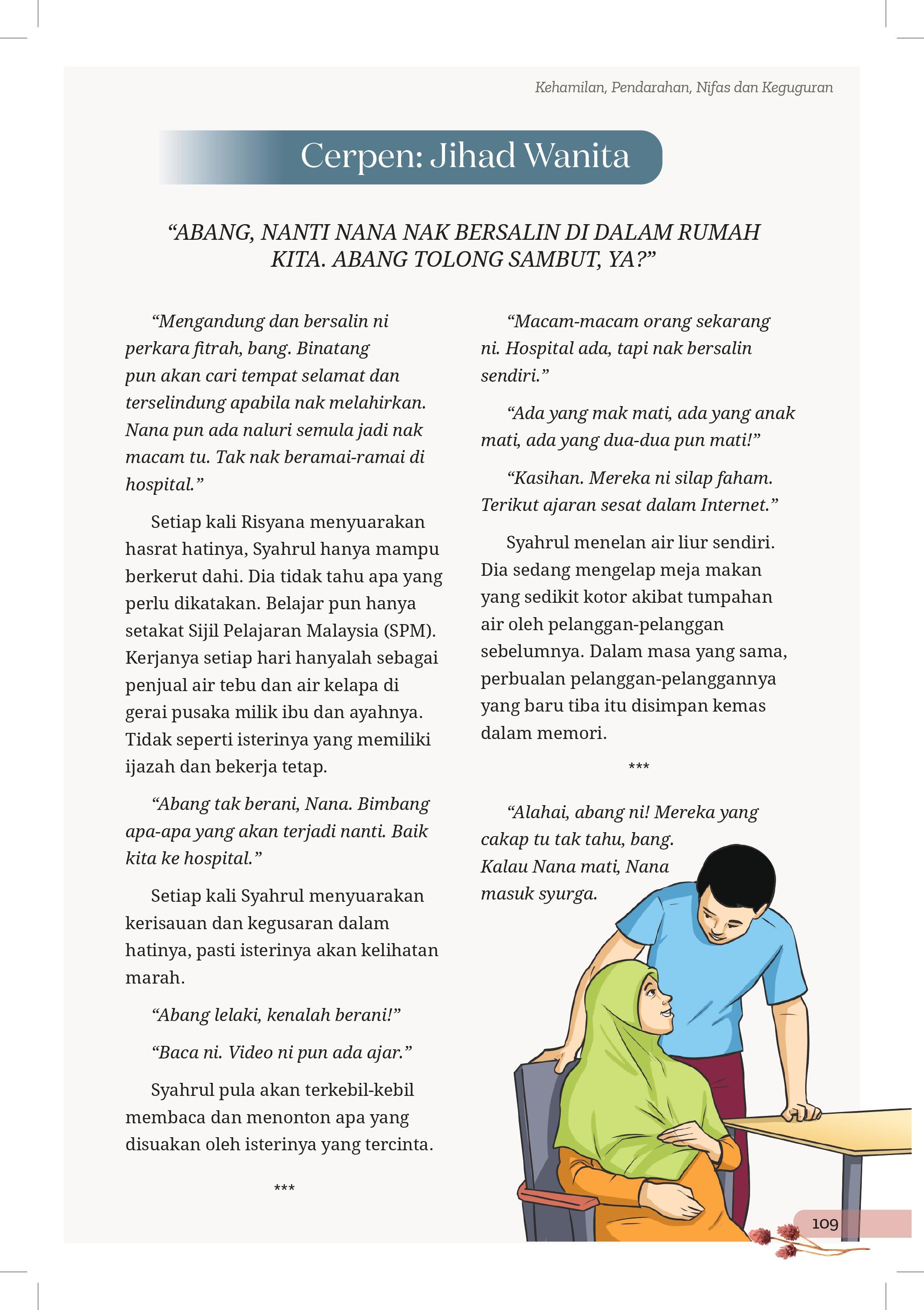 Fiqah Muslimah : Dari Perspektif Agama & Medik - (TBBK1515)