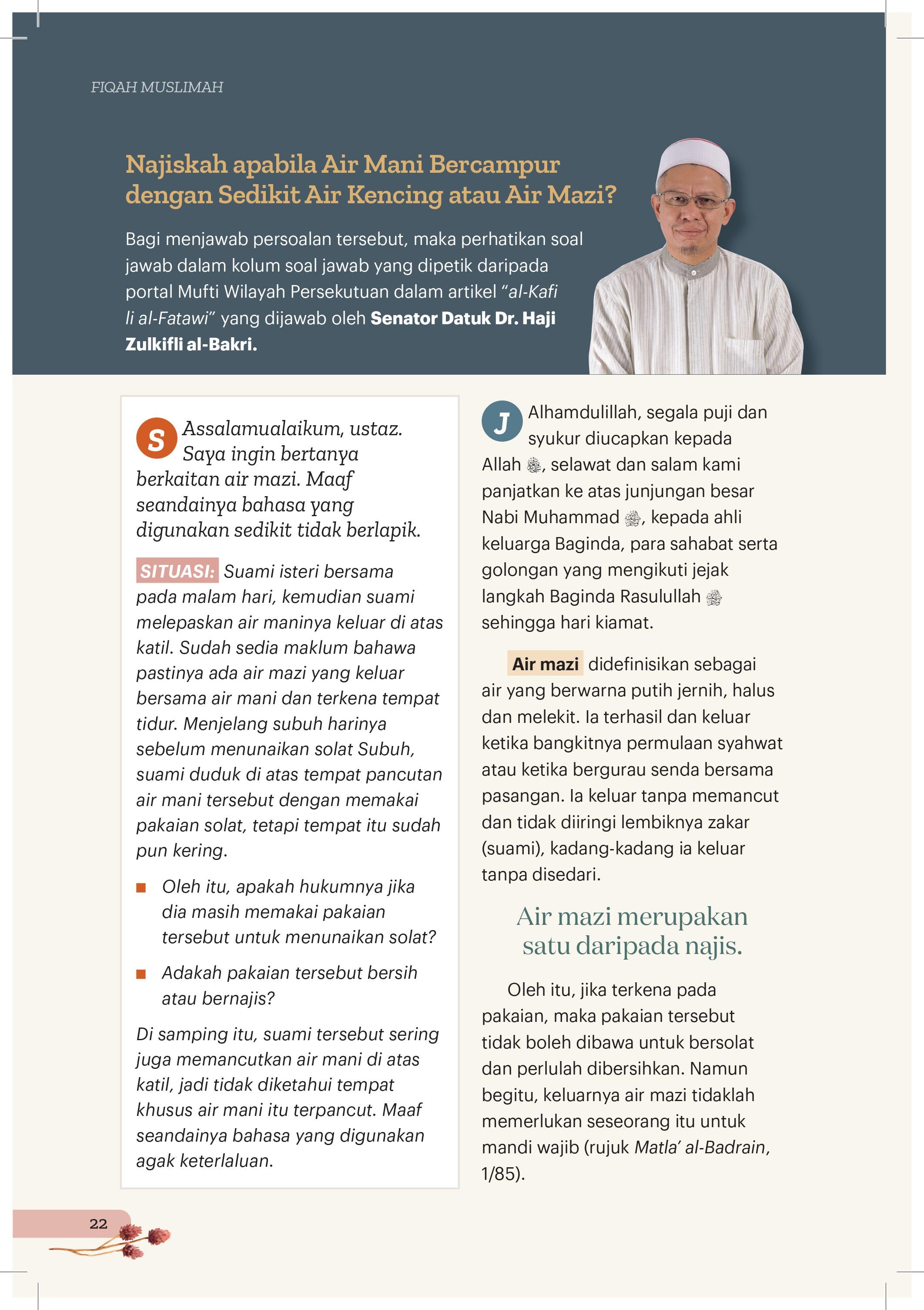 Fiqah Muslimah : Dari Perspektif Agama & Medik - (TBBK1515)