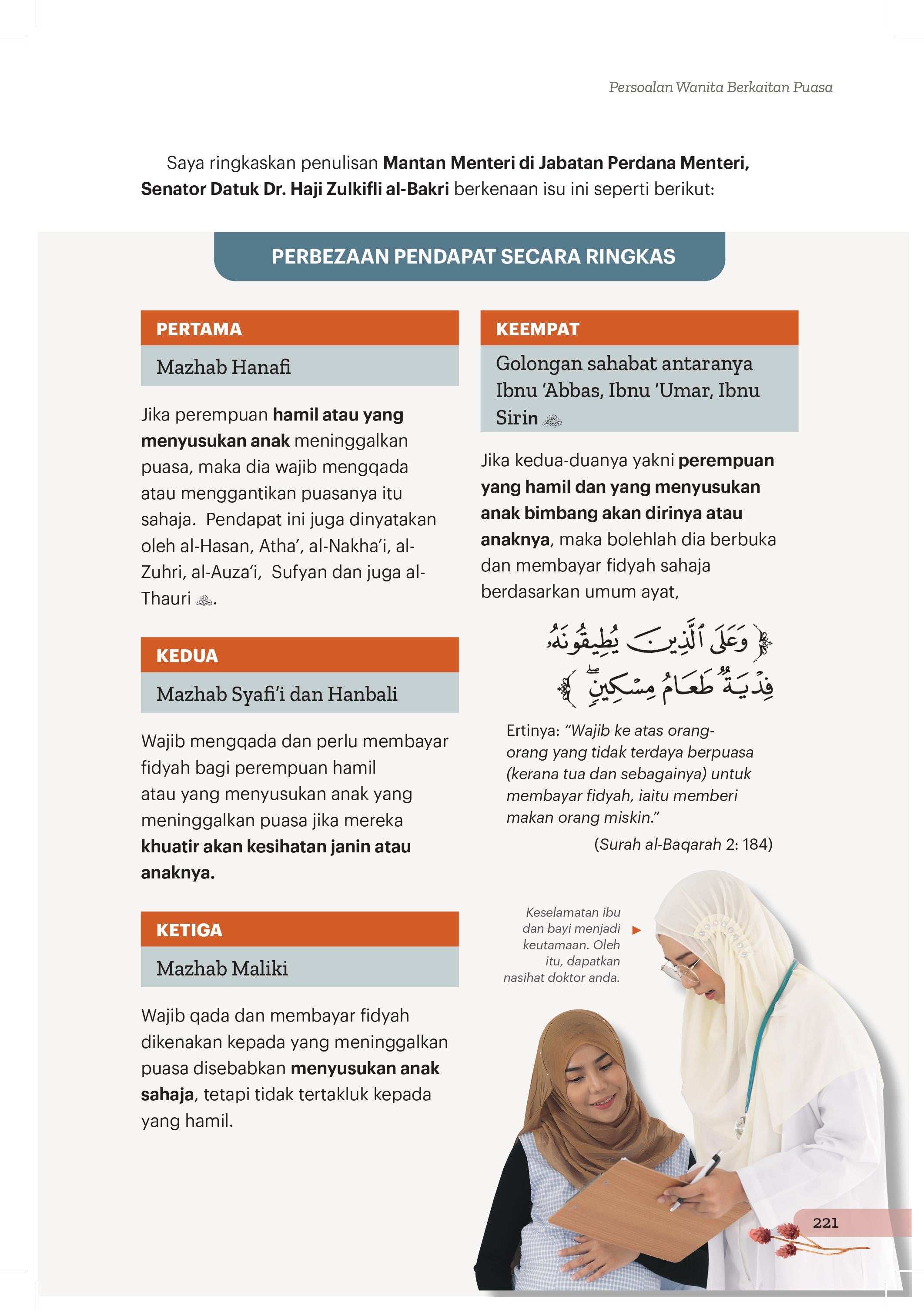 Fiqah Muslimah : Dari Perspektif Agama & Medik - (TBBK1515)