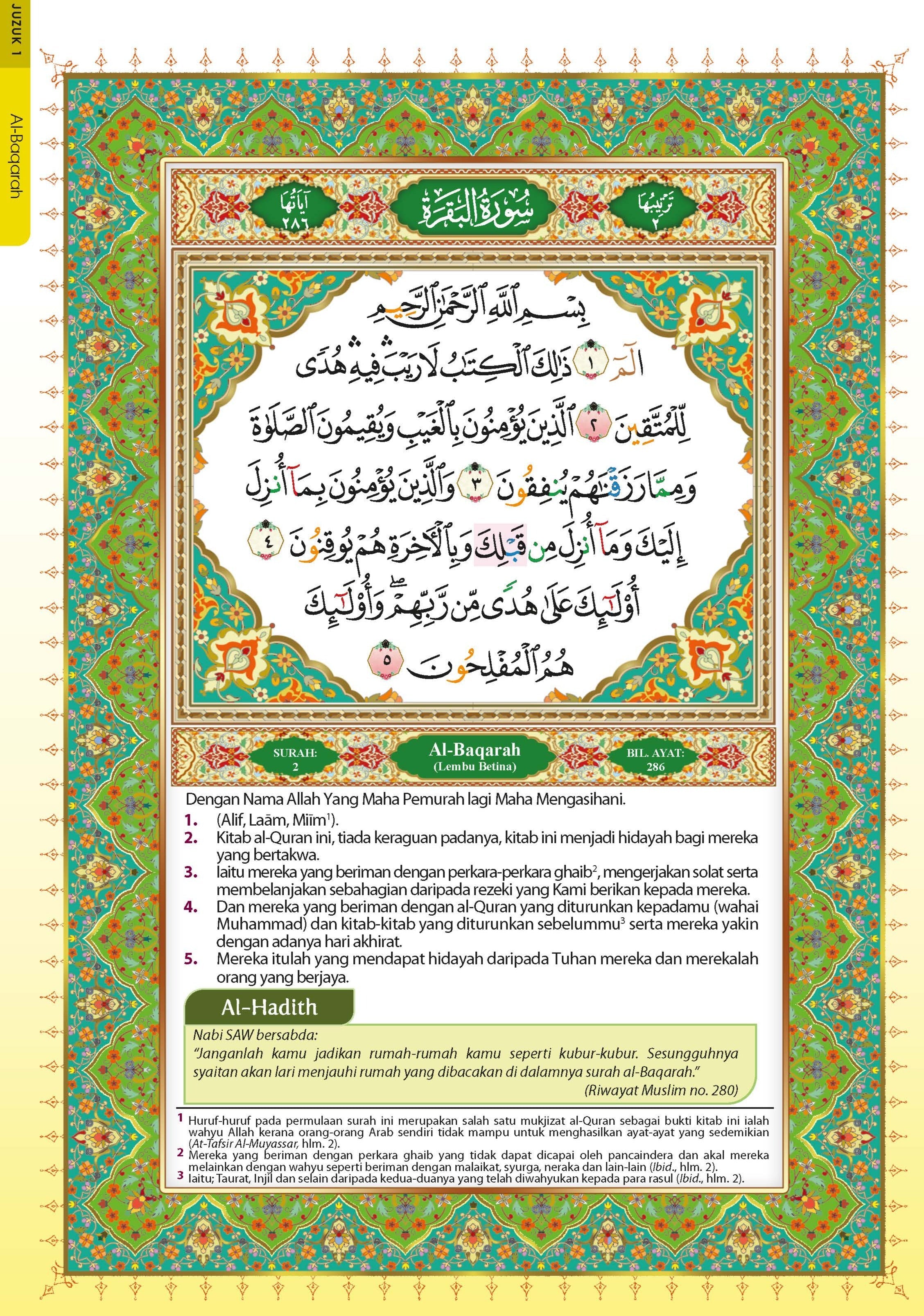 Kombo: Al-Quran Al-Karim Tajwid & Terjemahan Qiyam Berserta Panduan Waqaf dan Ibtida + (Book Stand) (A3) - (TBAQ1045A)