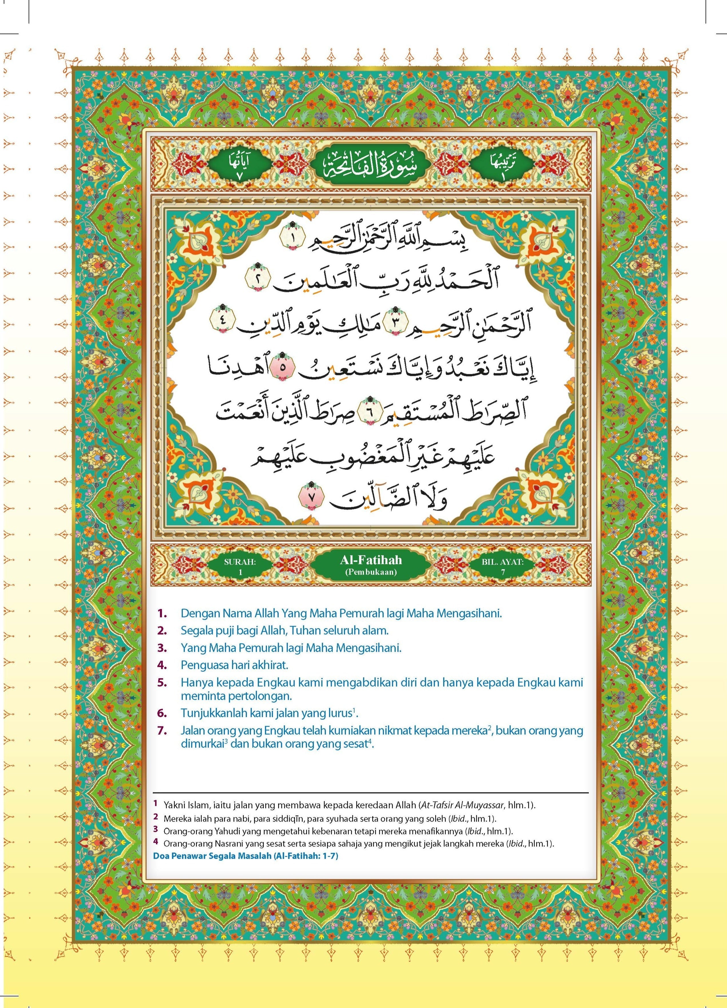 Al-Quran Al-Karim & Terjemahan Al-Ghufran (Zip Songket) (Tagging) (A5) - (TBAQ1054)