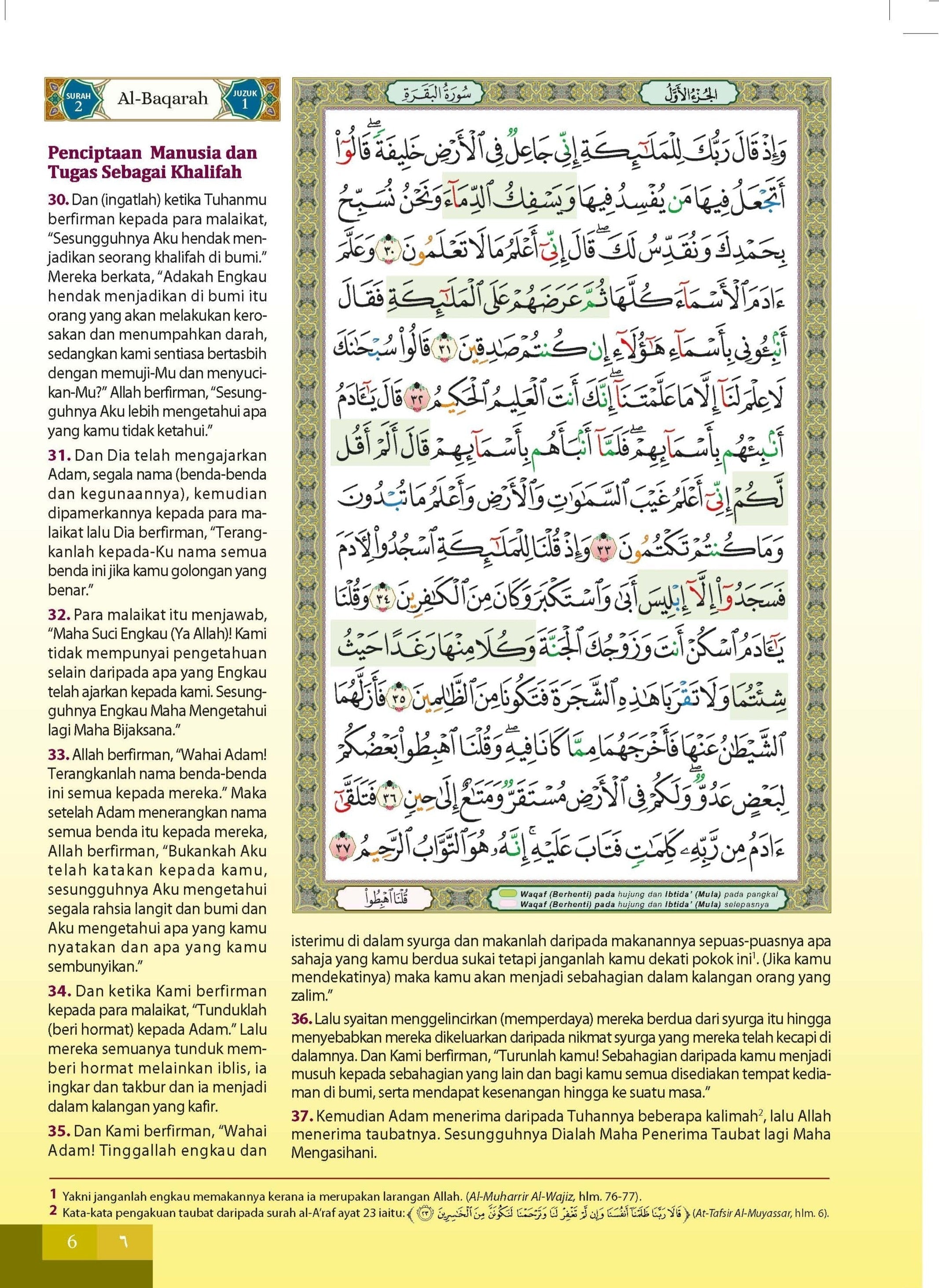 Al-Quran Al-Karim & Terjemahan Al-Ghufran (Diari Batik) (Tagging) (A5)- (TBAQ1055)