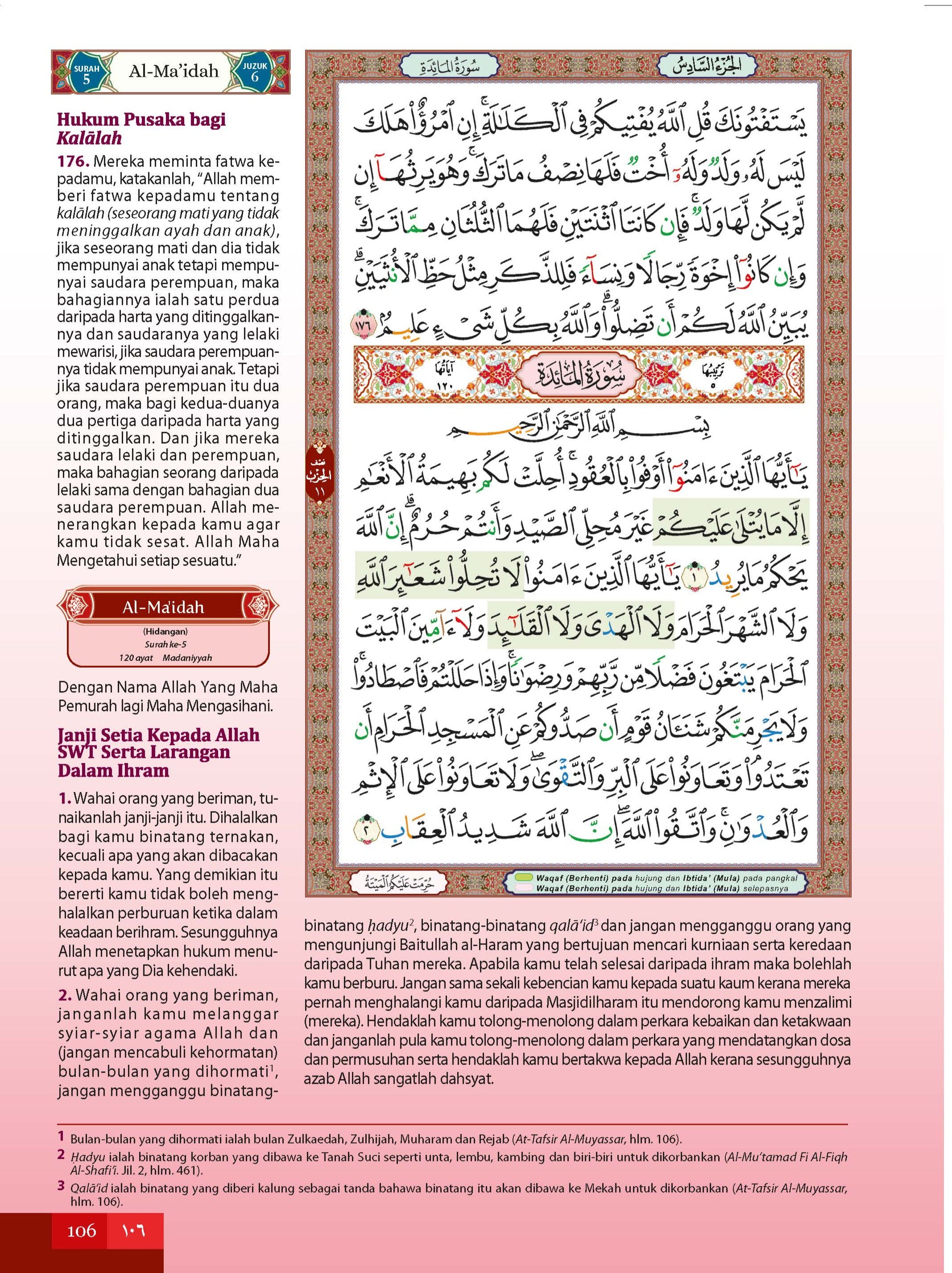 Al-Quran Al-Karim & Terjemahan Al-Ghufran (Zip Songket) (A5) - (TBAQ1051)