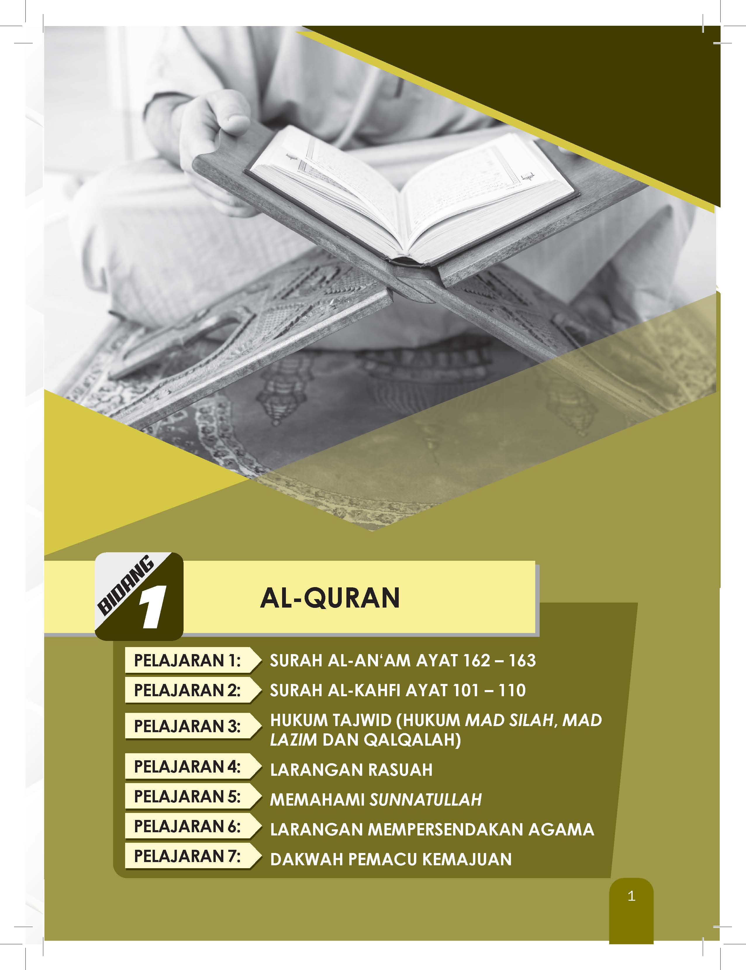 Great Impact Nota Dan Latihan Pendidikan Islam Tingkatan 4 - (TBBS1286)