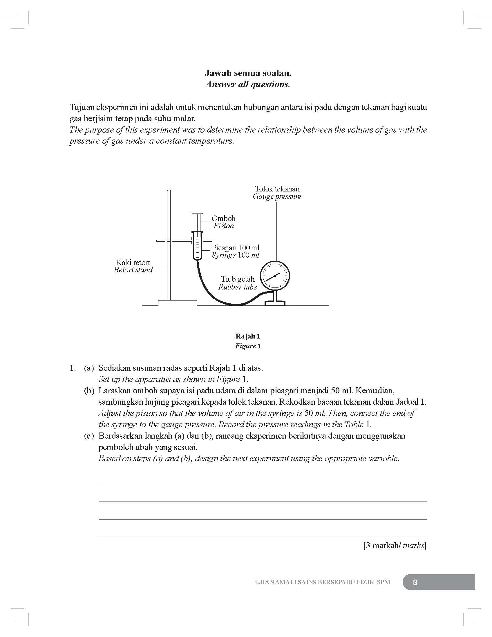 Conquer A+ Ujian Amali Sains Bersepadu Fizik SPM - (TBBS1302)
