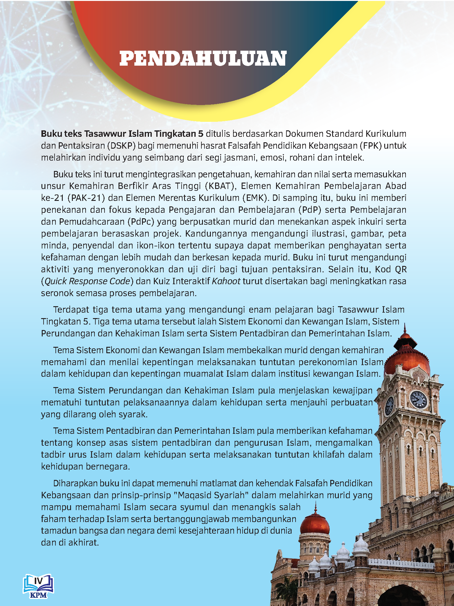 Tasawwur Islam Tingkatan 5- (FT455001)
