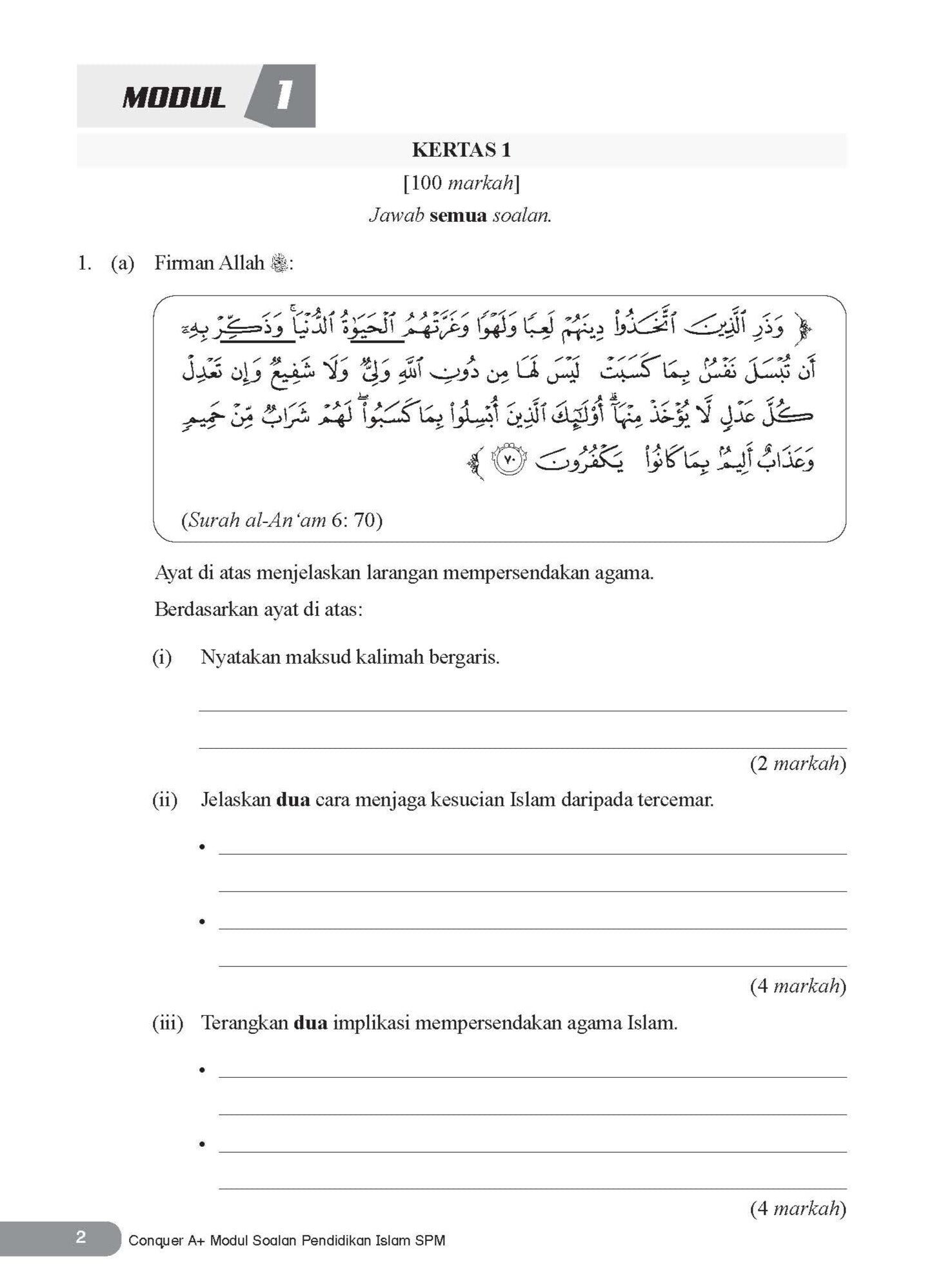 Conquer A+ Modul Soalan Pendidikan Islam SPM- (TBBS1296)