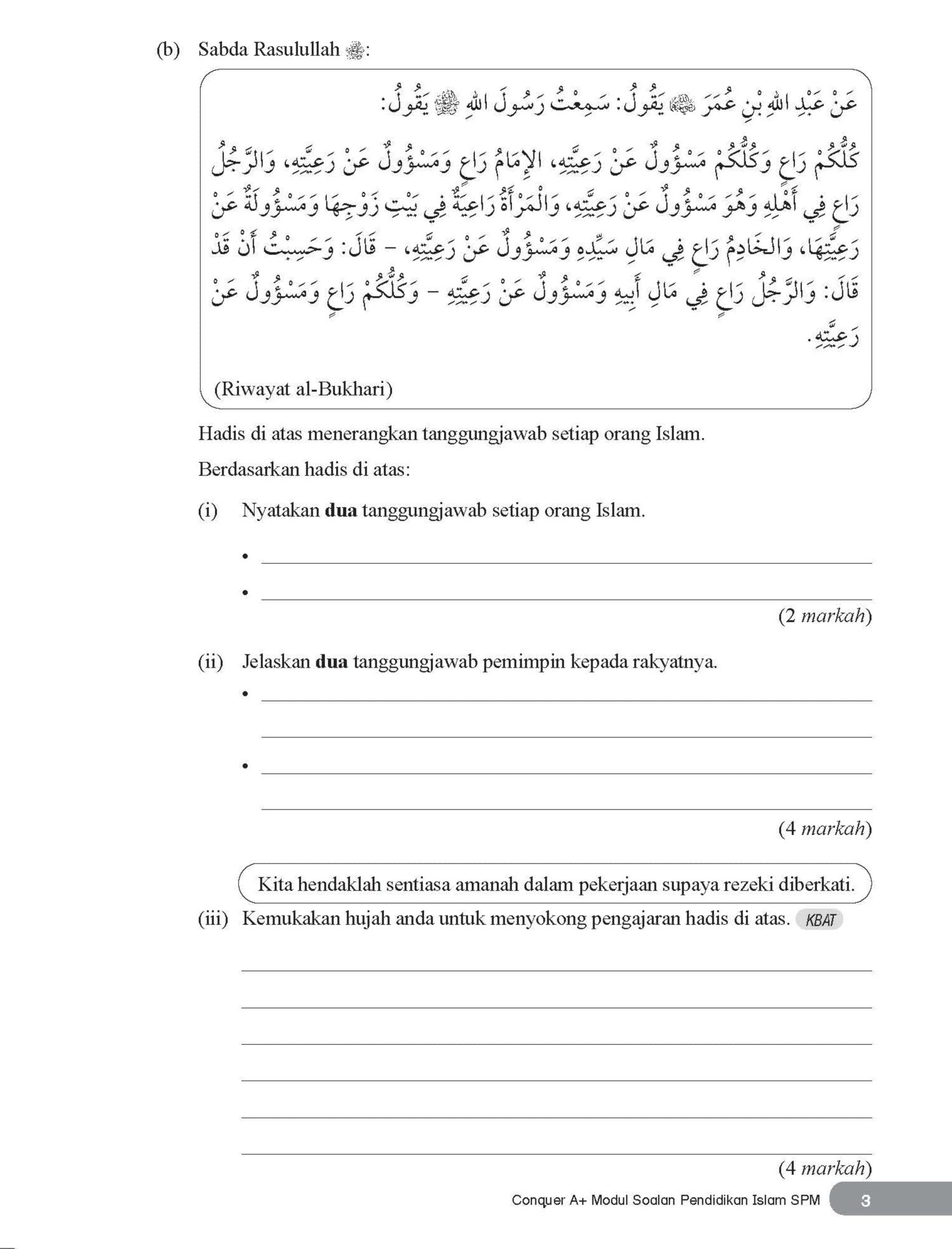 Conquer A+ Modul Soalan Pendidikan Islam SPM- (TBBS1296)