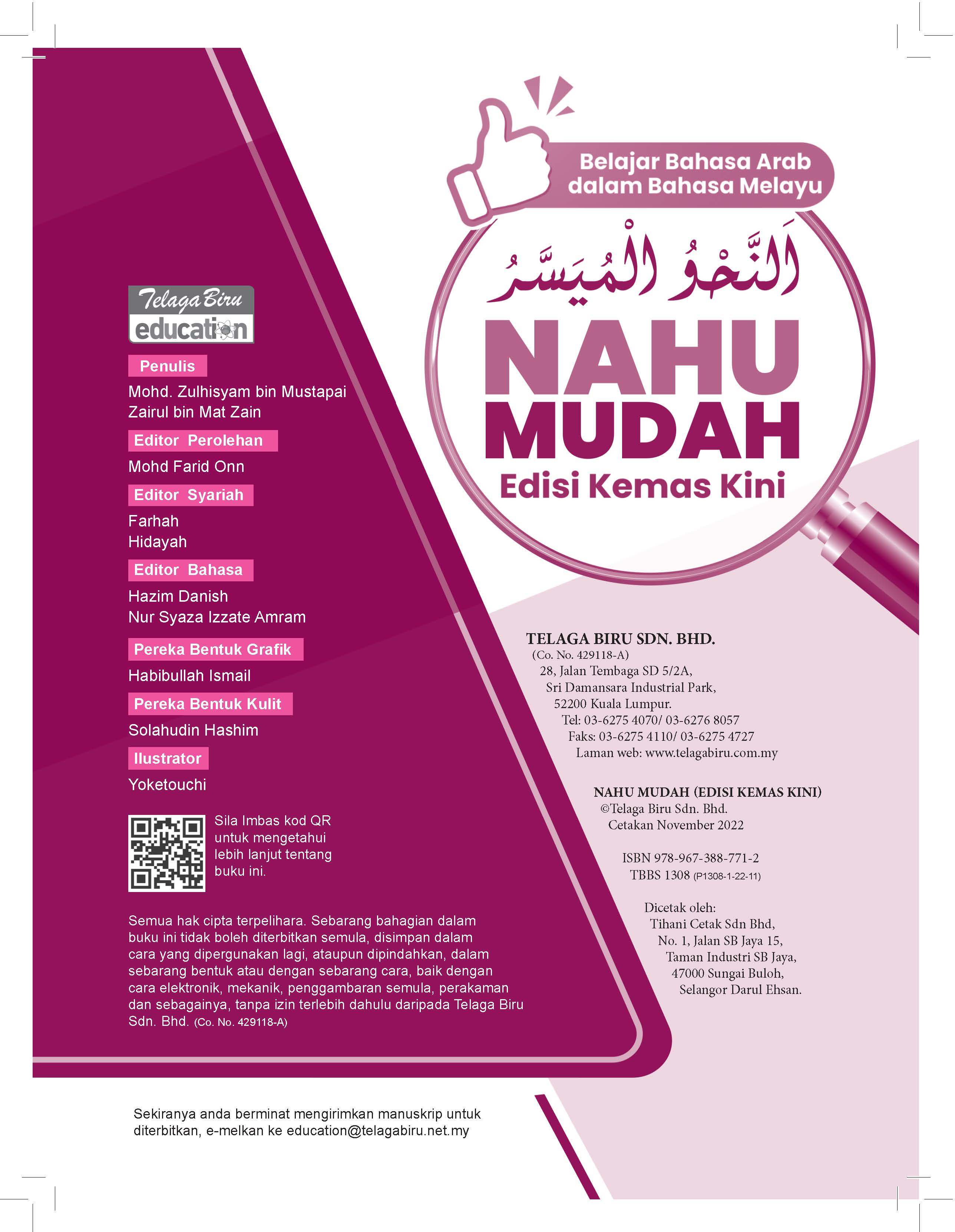 Nahu Mudah Edisi Kemaskini - (TBBS1308)