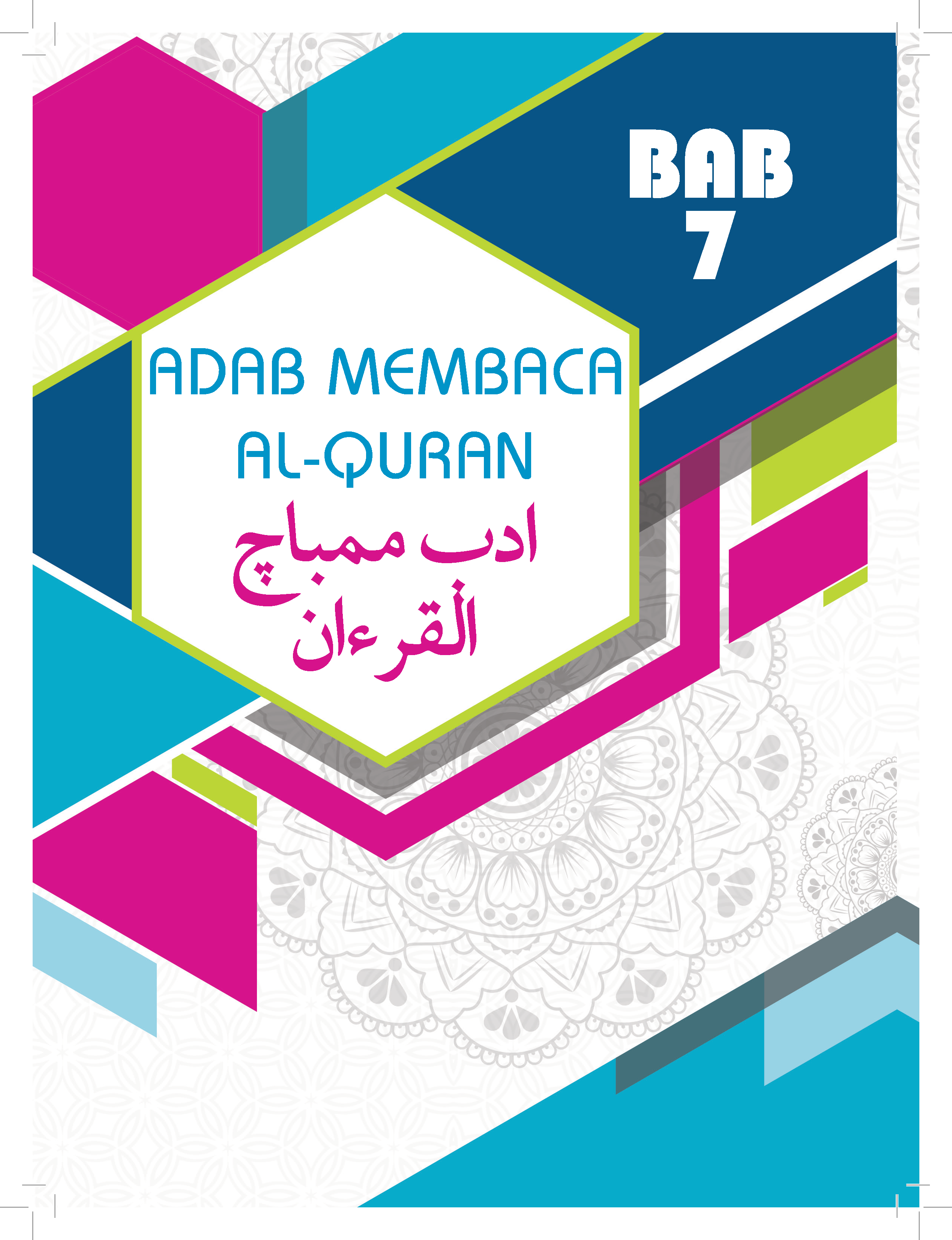 Muqaddam – Panduan Yang Efektif Membaca Al-Quran (A4) - (TBAQ1038)