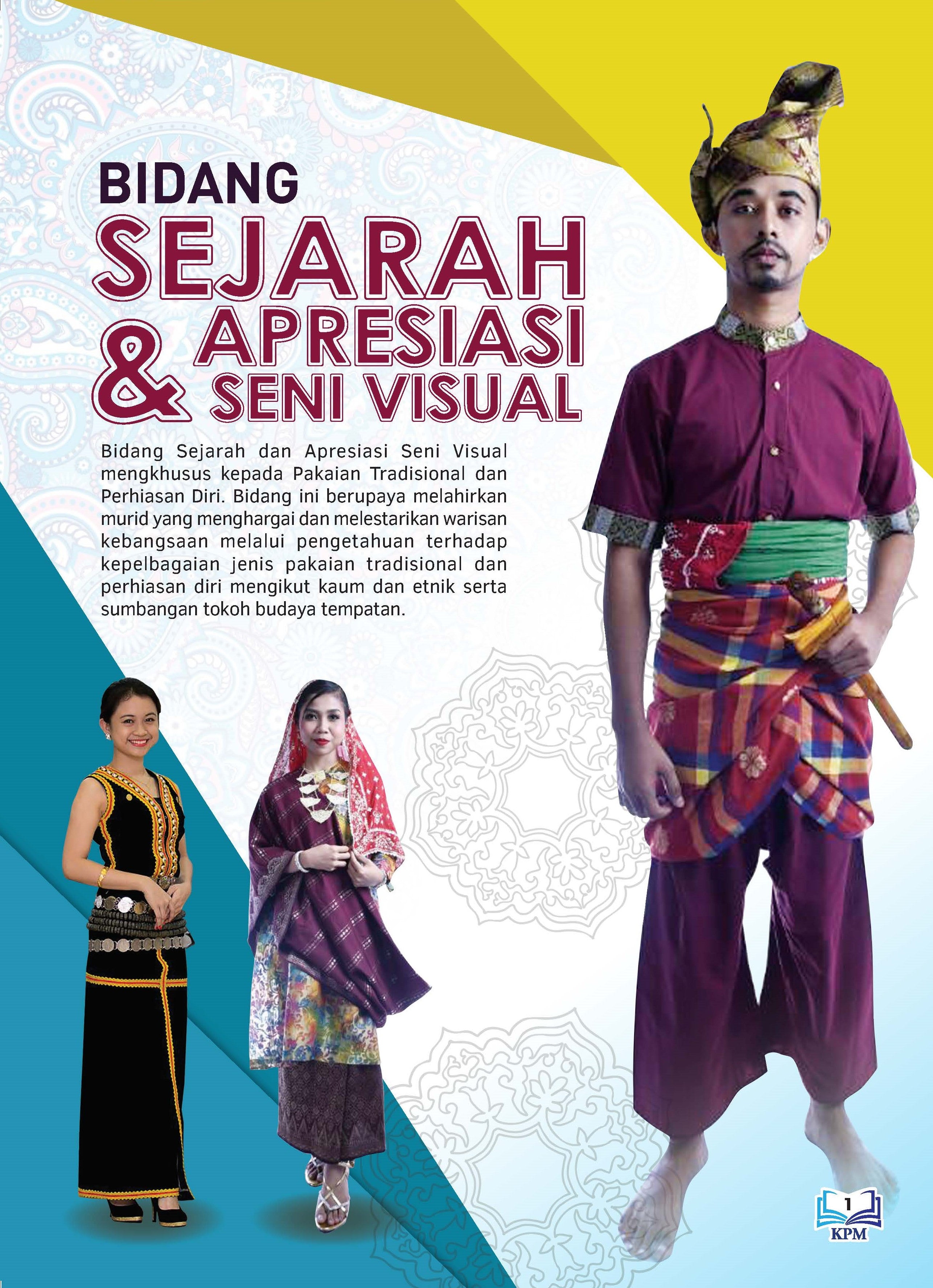 Pendidikan Seni Visual Tingkatan 3 -  (FT183001)
