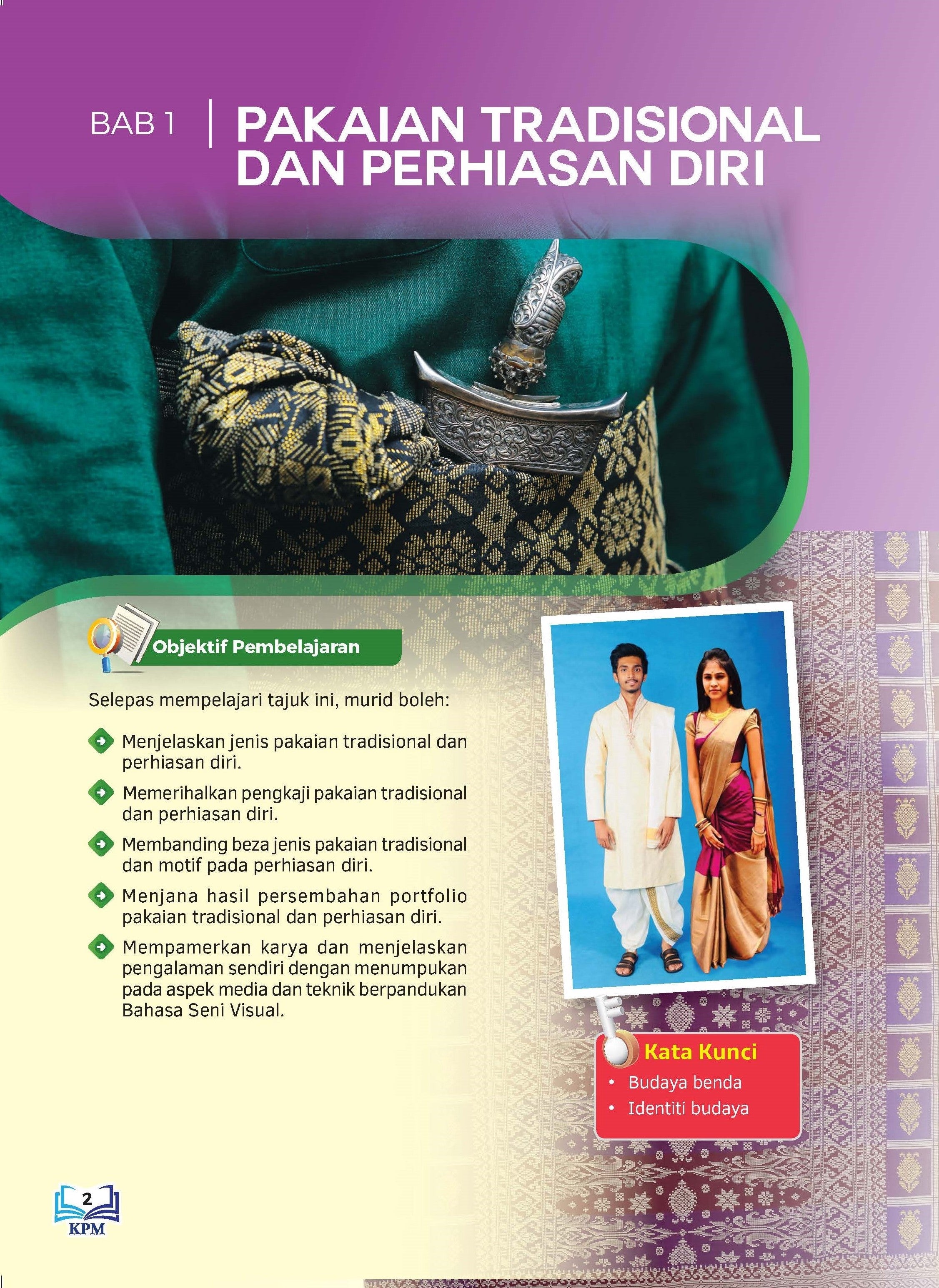 Pendidikan Seni Visual Tingkatan 3 -  (FT183001)