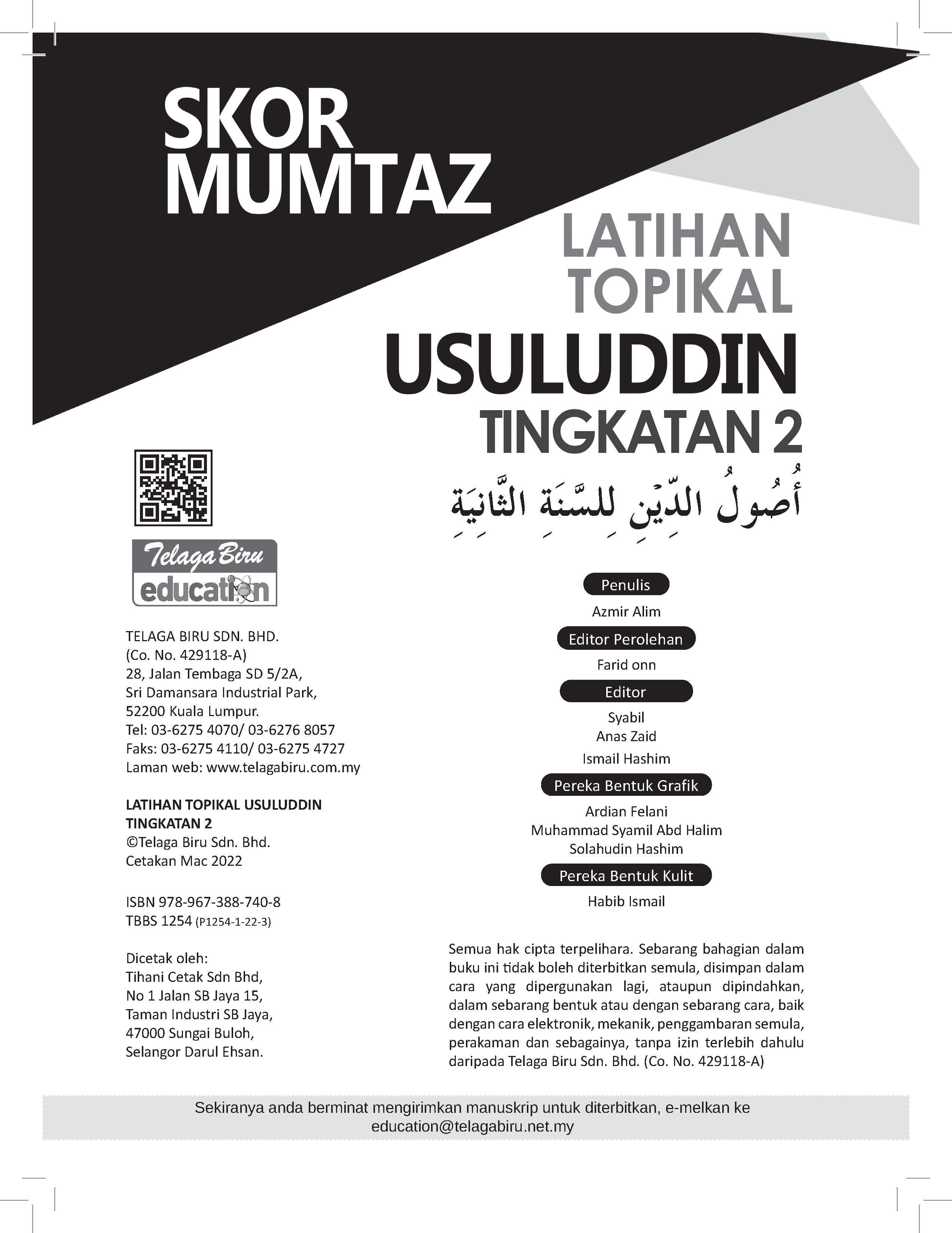 Skor Mumtaz - Latihan Topikal Usuluddin Tingkatan 2 - (TBBS1254)