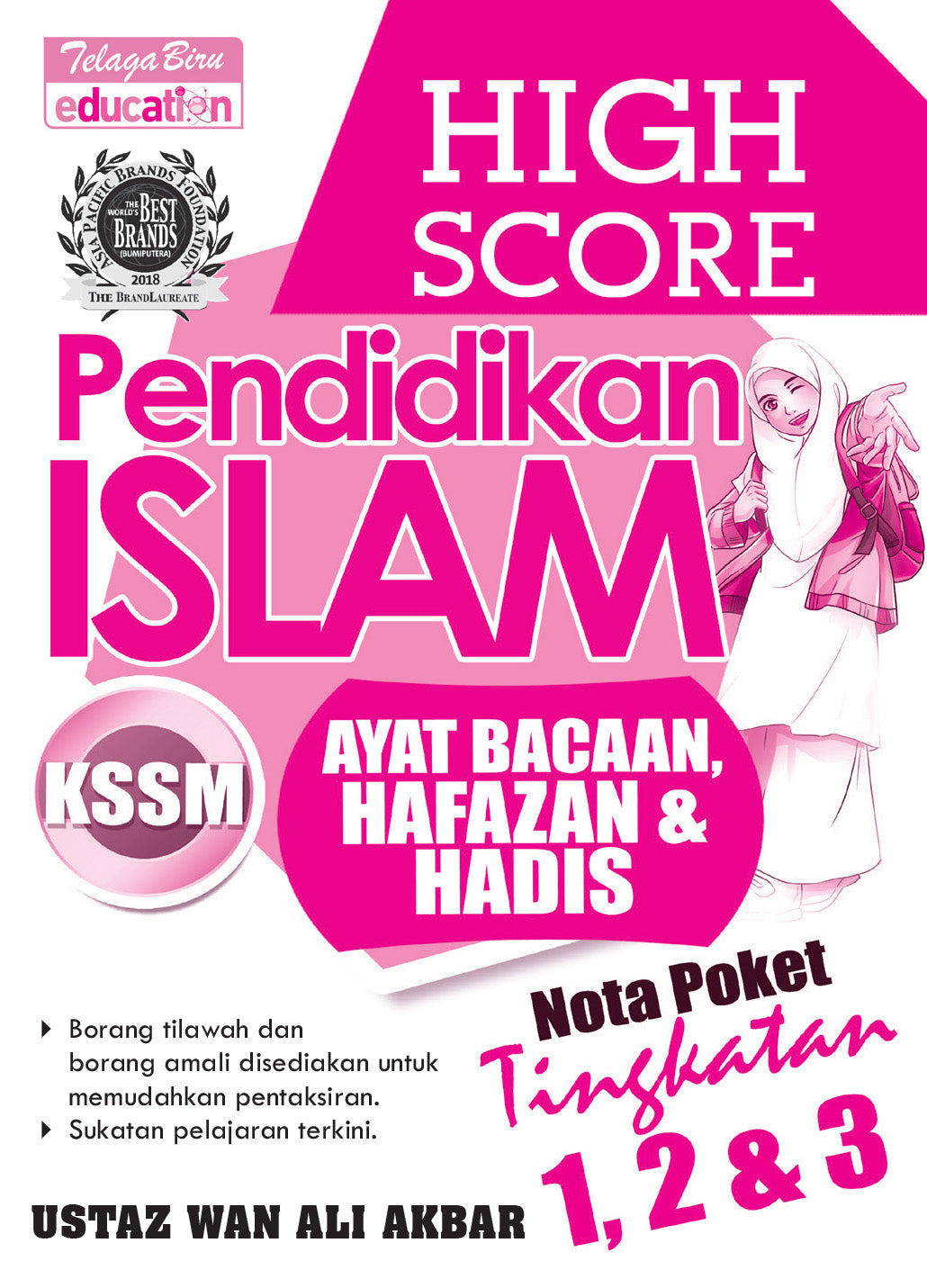 Pendidikan Islam - Ayat Bacaan, Hafazan & Hadis Tingkatan 1,2 & 3 (Nota Poket) - (TBBS1095)