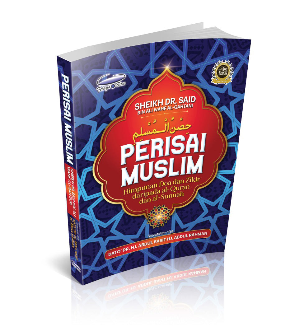 Perisai Muslim - Edisi Poket - (TBBK1517)