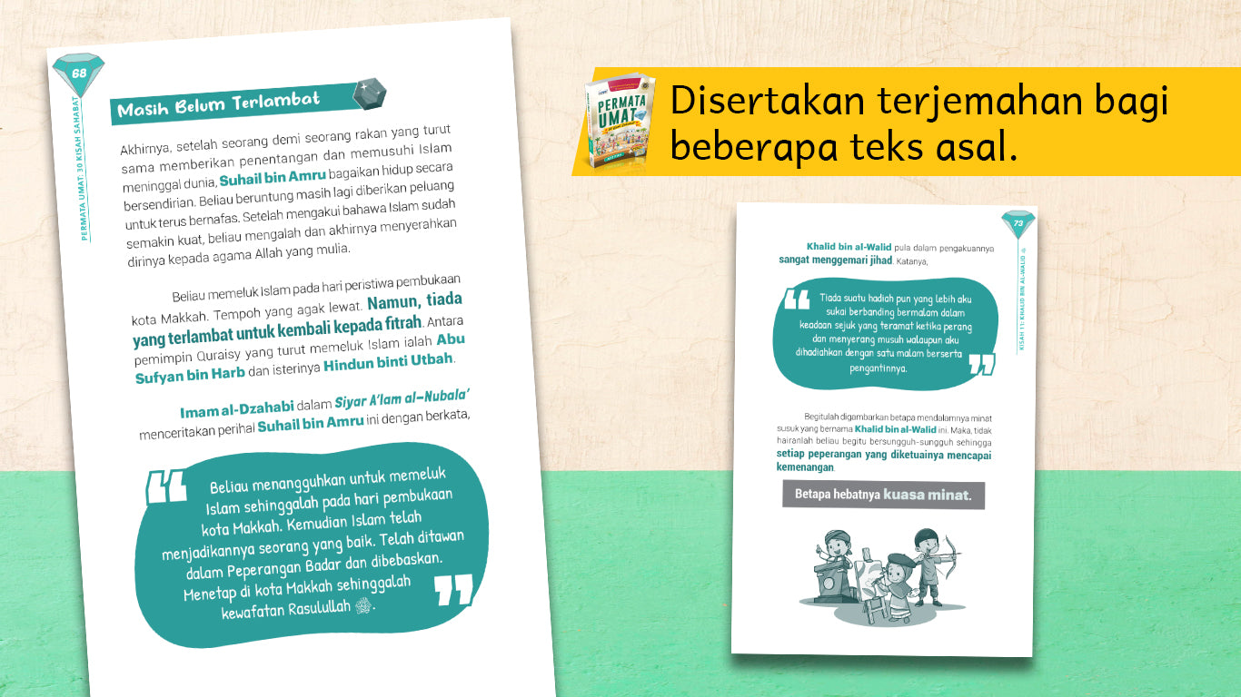 Permata Umat : 30 Kisah Sahabat - (TBBK1518)