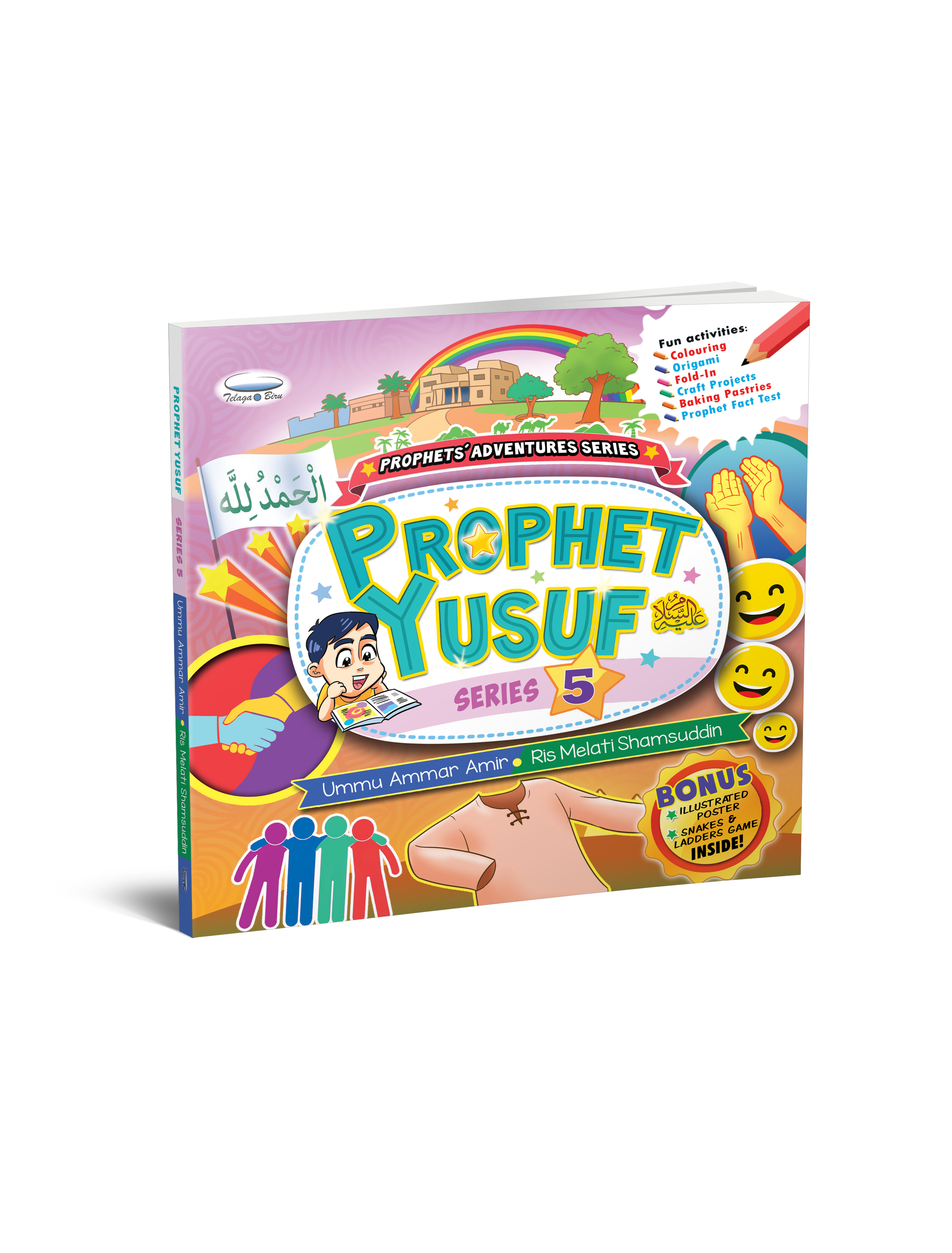 Nabi Yusuf Siri 5 - (TBBK1435)
