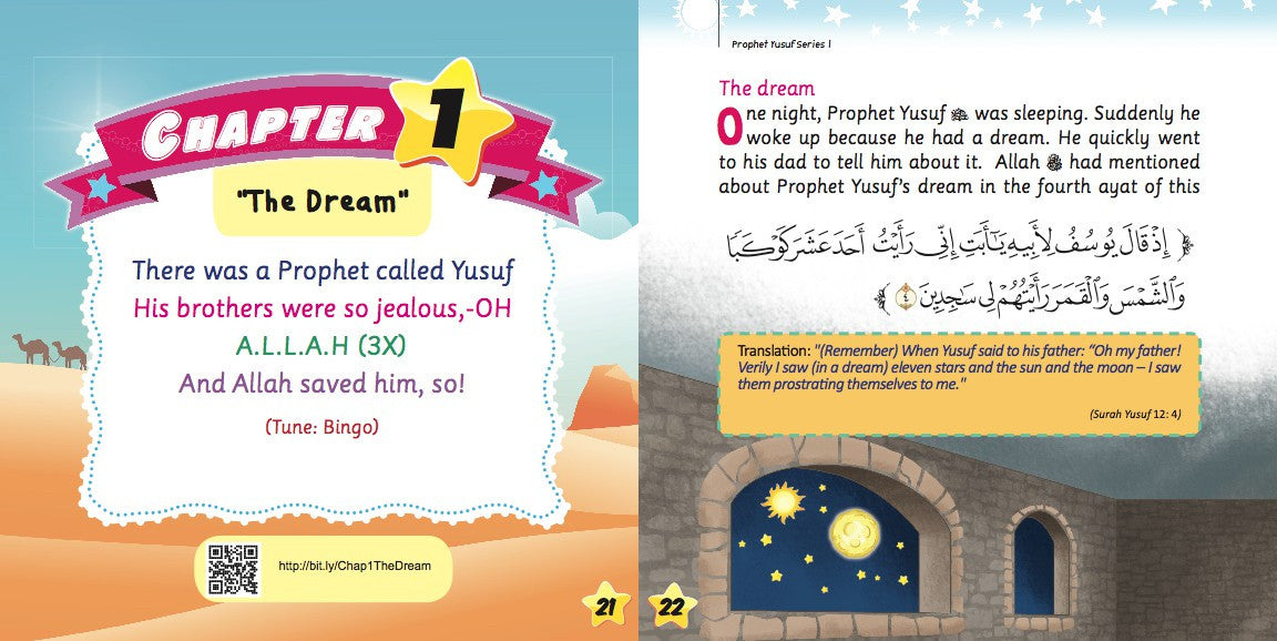 Nabi Yusuf Siri 1 - (TBBK1381)