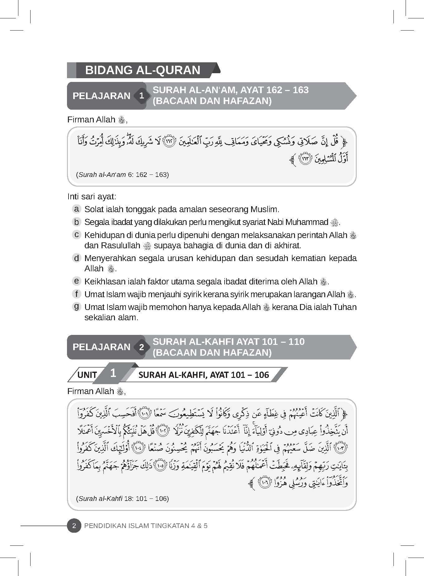 Quick Mastery Modul Soalan Pendidikan Islam Tingkatan 4 & 5 - (TBBS1299)