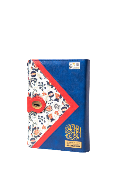 Al-Quran Al-Karim & Terjemahan Al-Ghufran (Diari Batik) (A5) - (TBAQ1052)
