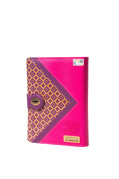 Al-Quran Al-Karim & Terjemahan Al-Ghufran (Diari Batik) (A5) - (TBAQ1052)