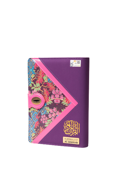Al-Quran Al-Karim & Terjemahan Al-Ghufran (Diari Batik) (A5) - (TBAQ1052)