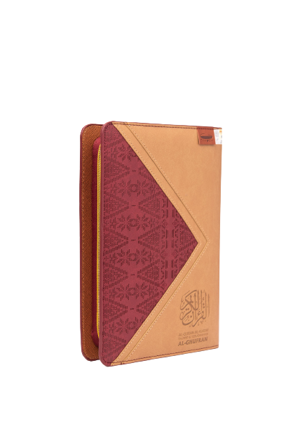 Al-Quran Al-Karim & Terjemahan Al-Ghufran (Zip Songket) (A5) - (TBAQ1051)