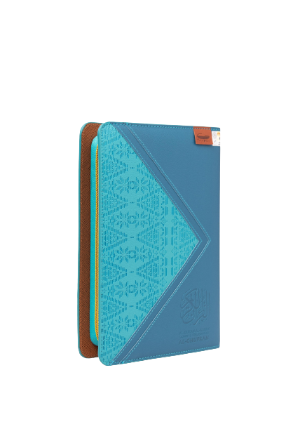 Al-Quran Al-Karim & Terjemahan Al-Ghufran (Zip Songket) (A5) - (TBAQ1051)