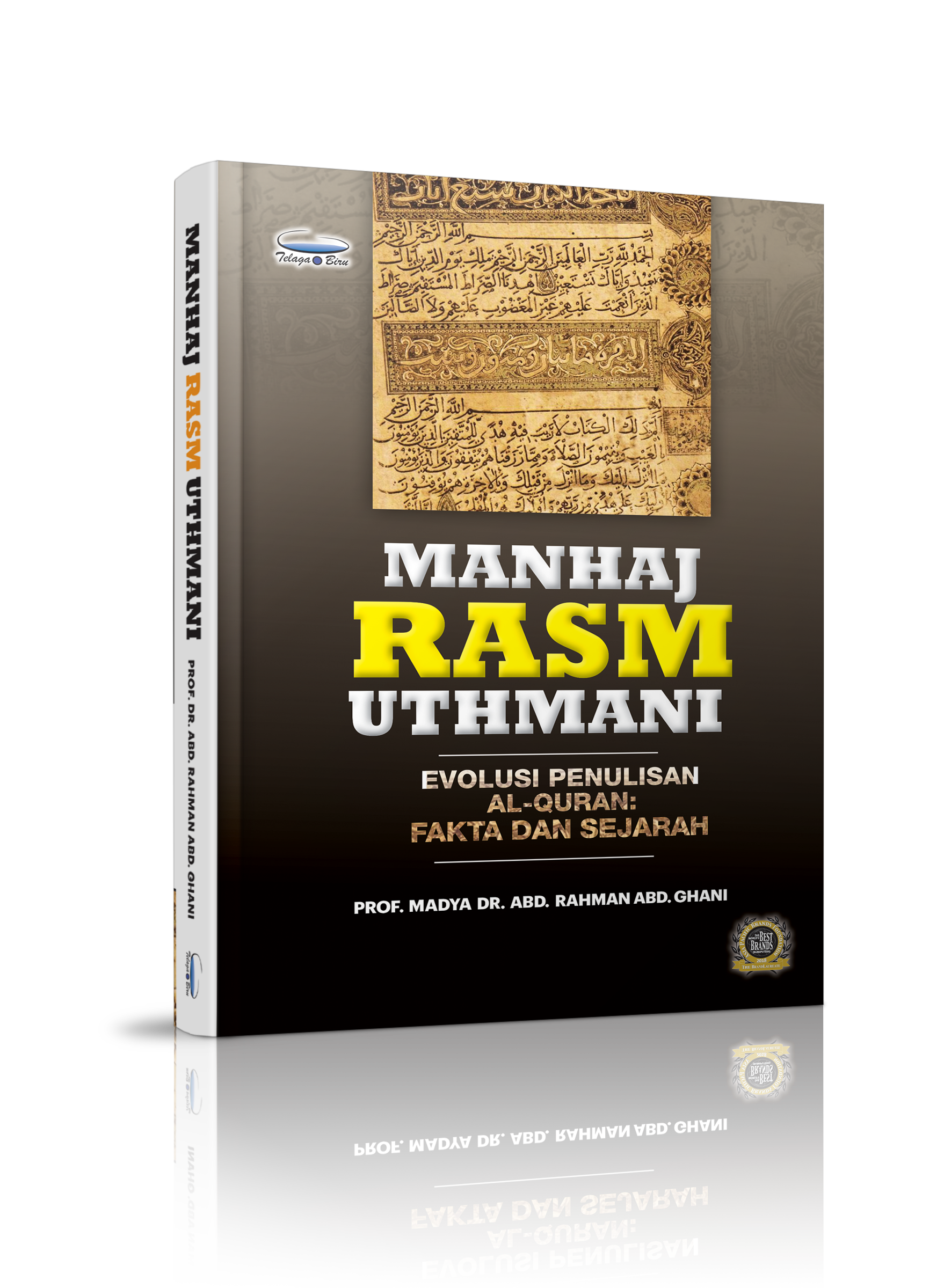Manhaj Rasm Uthmani - (TBBK1485)