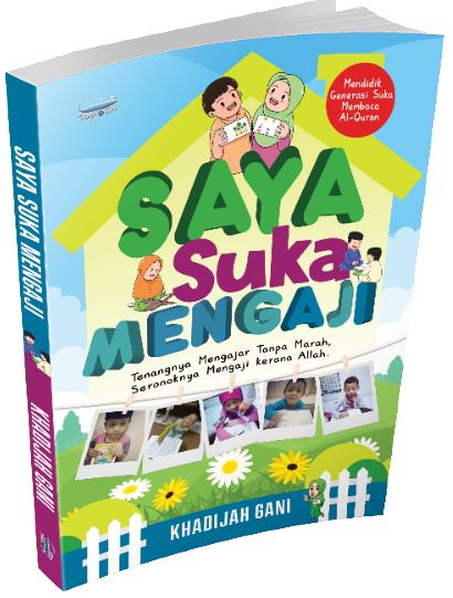 Saya Suka Mengaji - (TBBK1449)