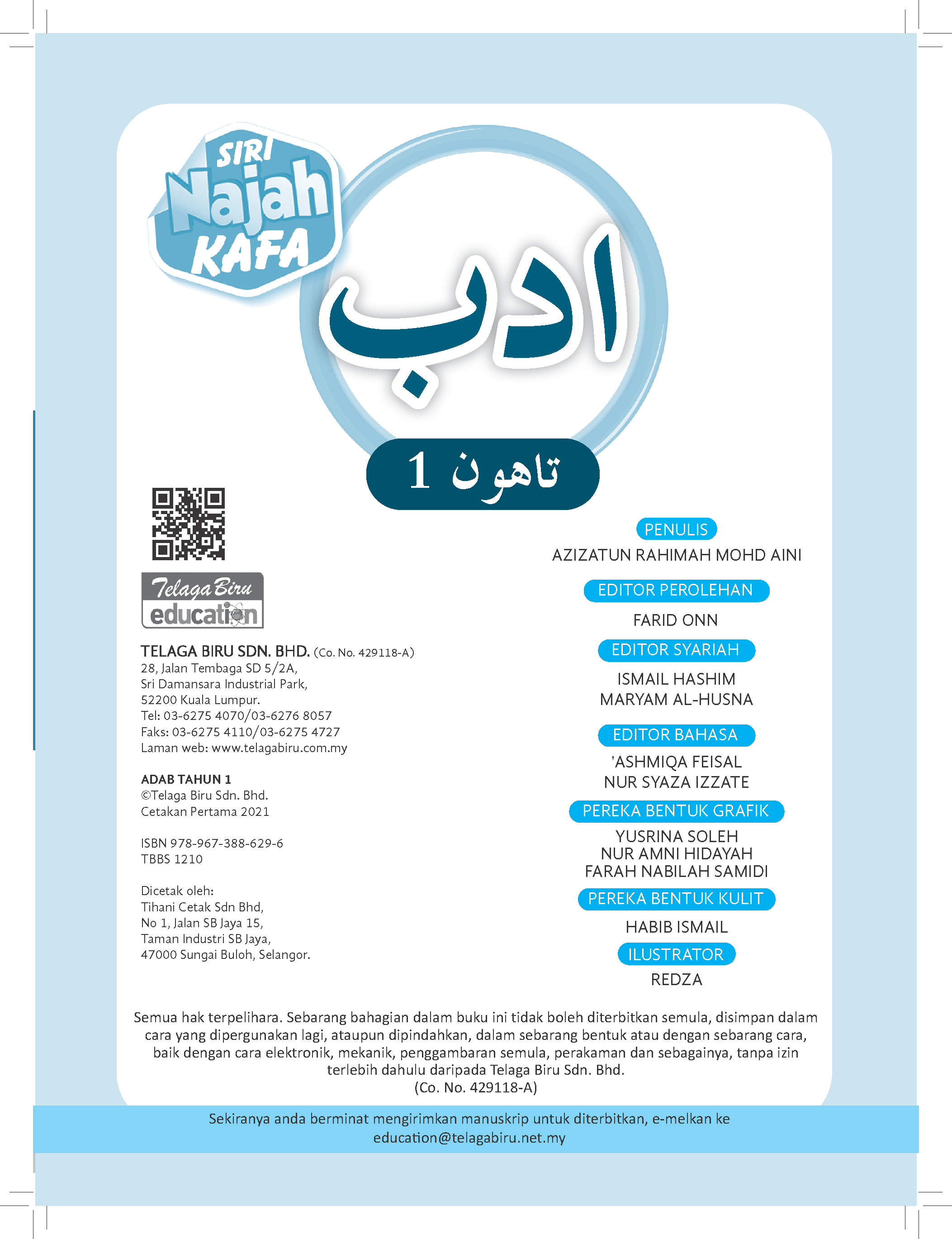 Siri Najah Kafa (Adab) Tahun 1 - (TBBS1210)