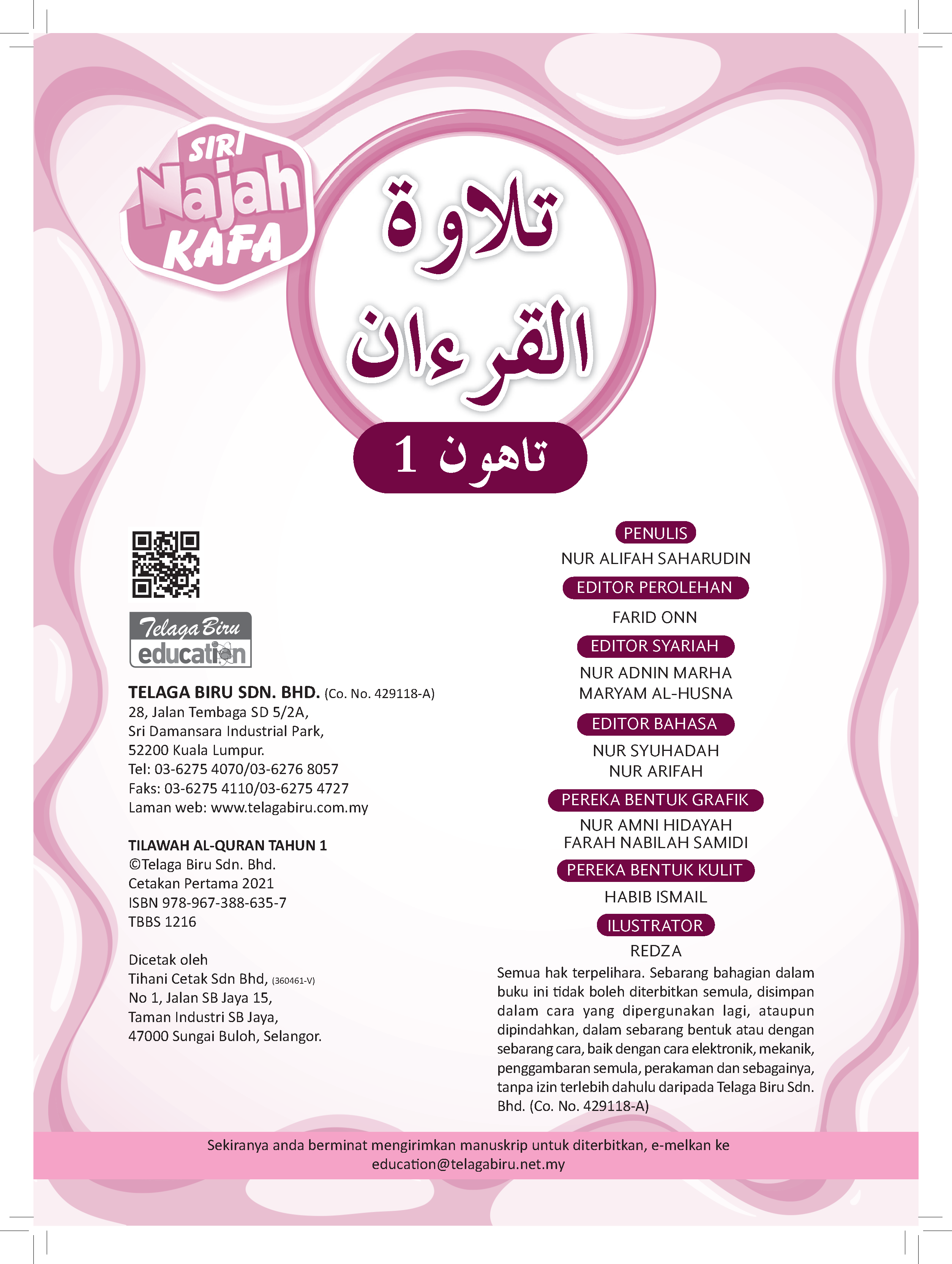 Siri Najah Kafa (Tilawah Al-Quran) Tahun 1 - (TBBS1216)
